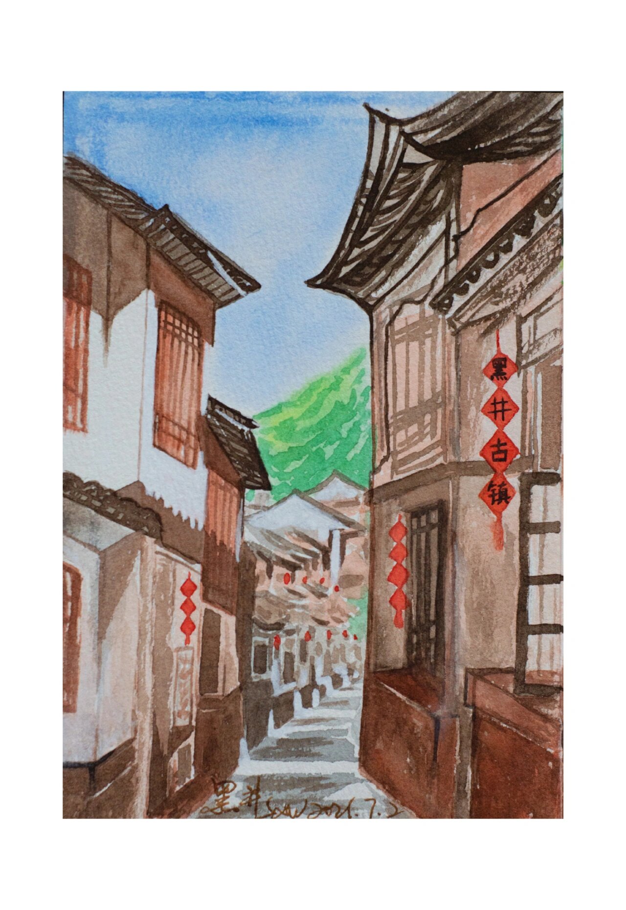 带着画笔去旅行|水彩画里的云南古镇
