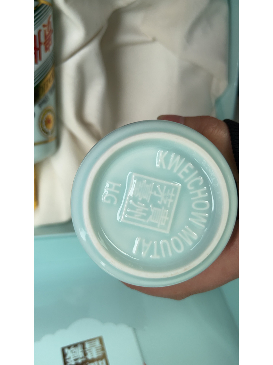 兔年茅台375 成都同城交易,出兔年375*2瓶茅台