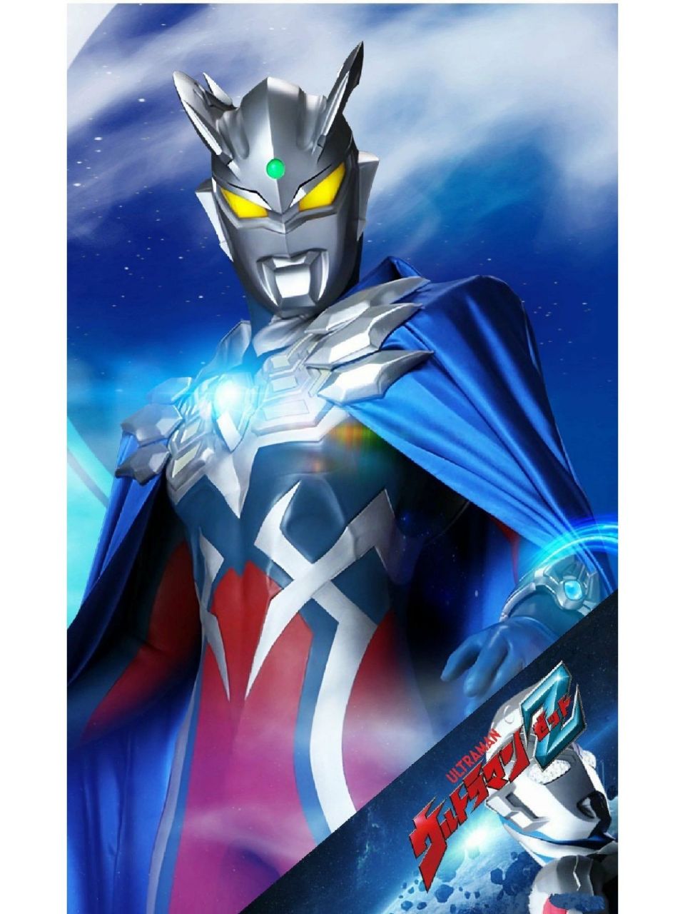 赛罗奥特曼的帅气壁纸 赛少简直太帅了99