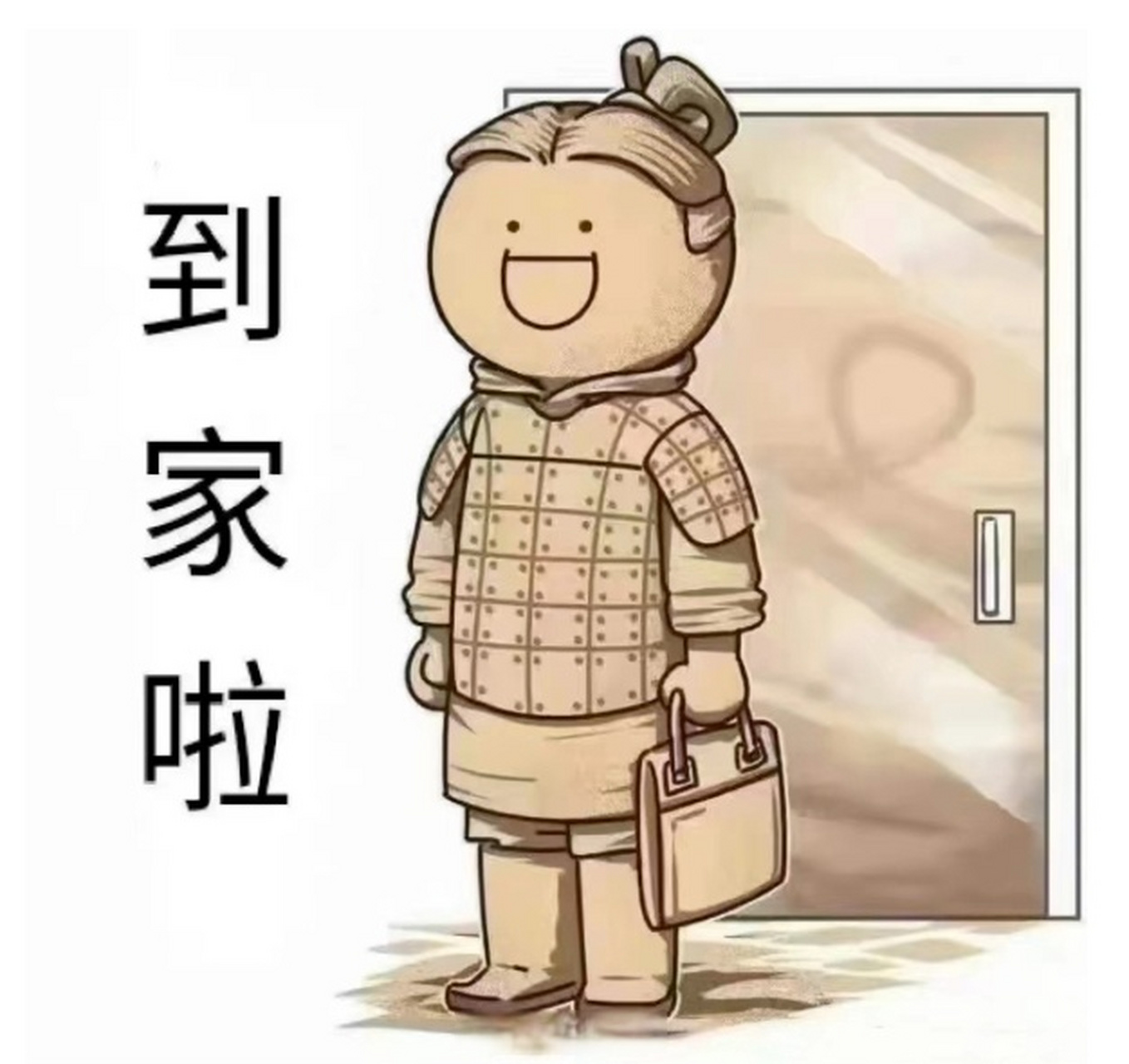 [沙尘暴]到家了吗?#沙尘暴