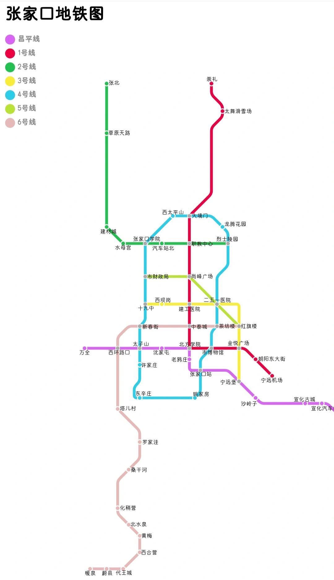 张家口市区交通线路图图片