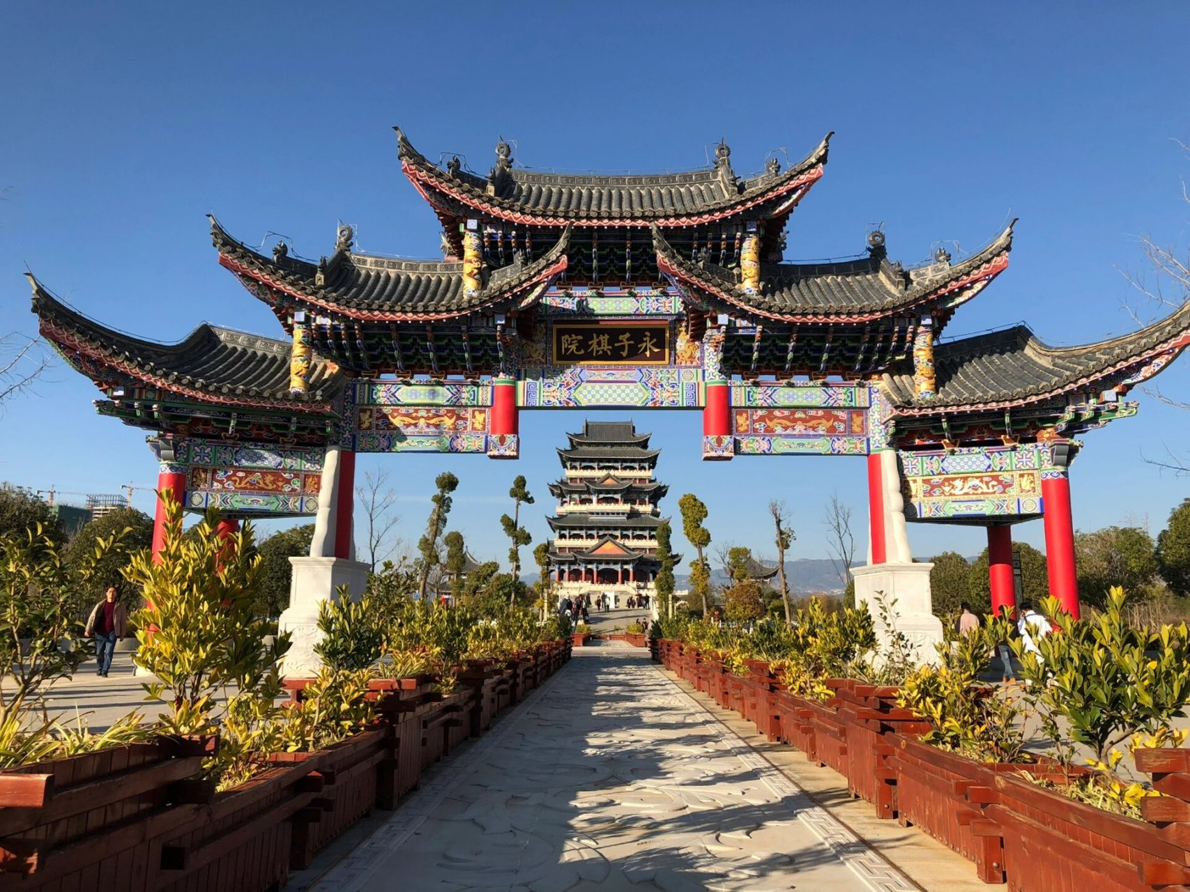 保山本地游玩散步好去处-青华湖 作为土生土长的保山人,下班及周末去