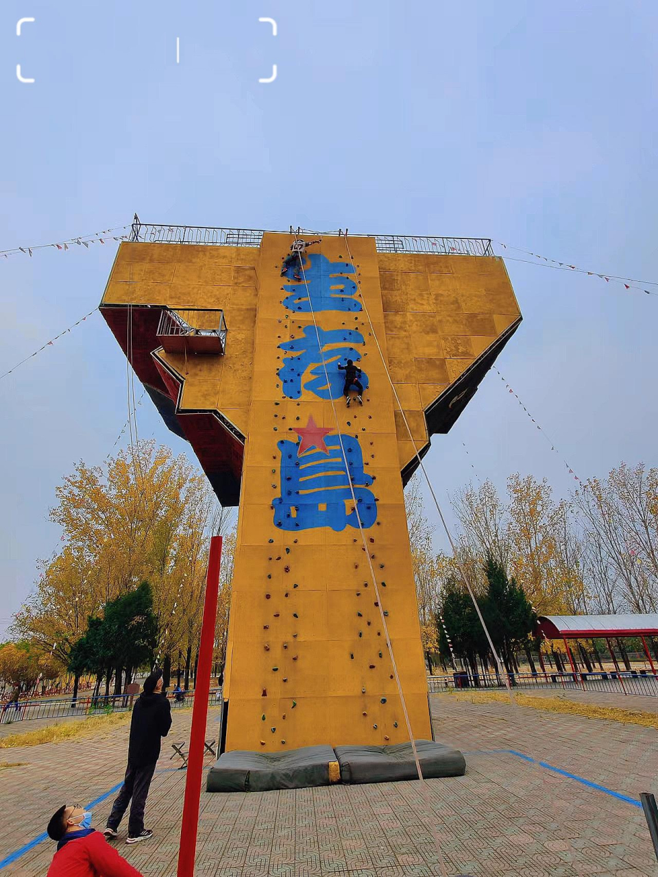 北京游玩96|生存岛实战基地 怀柔生存岛实战基地是团建,散心,家庭游