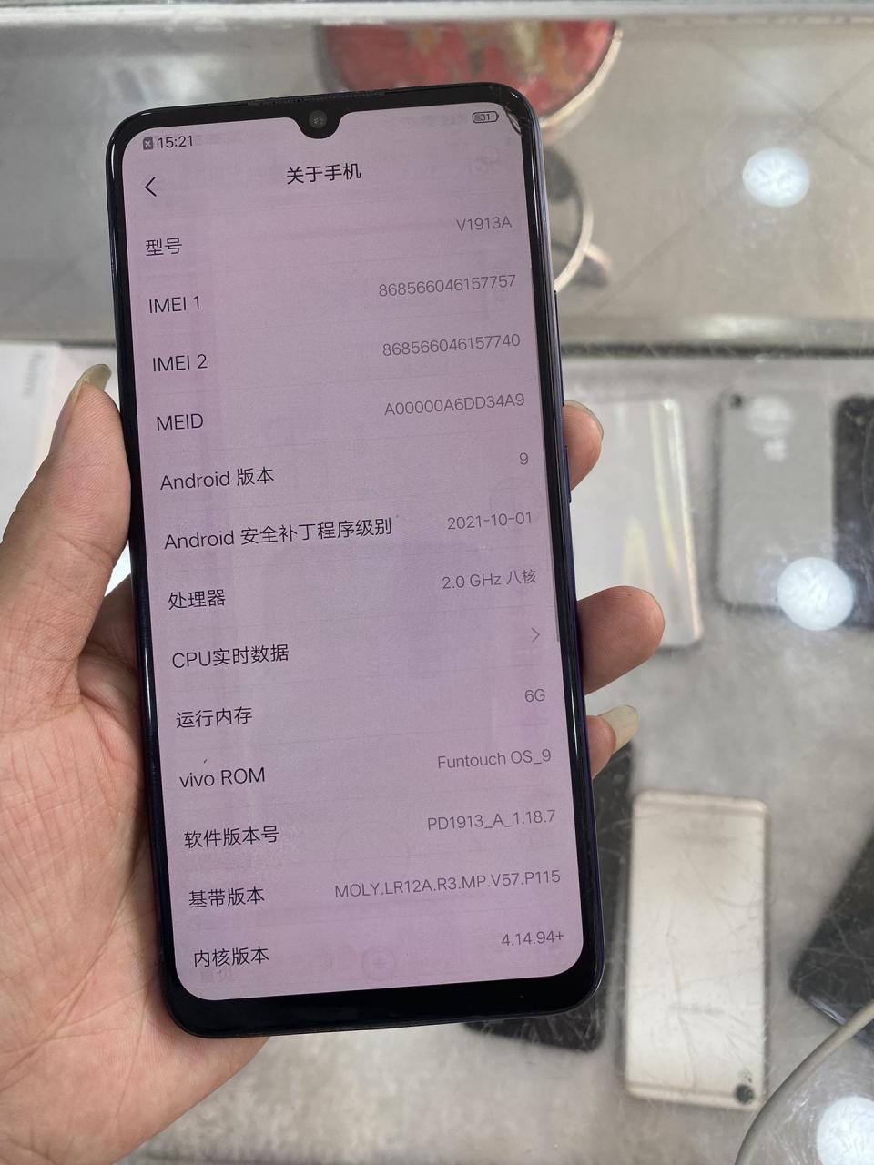 vivo  y7s   6 128  成色8.