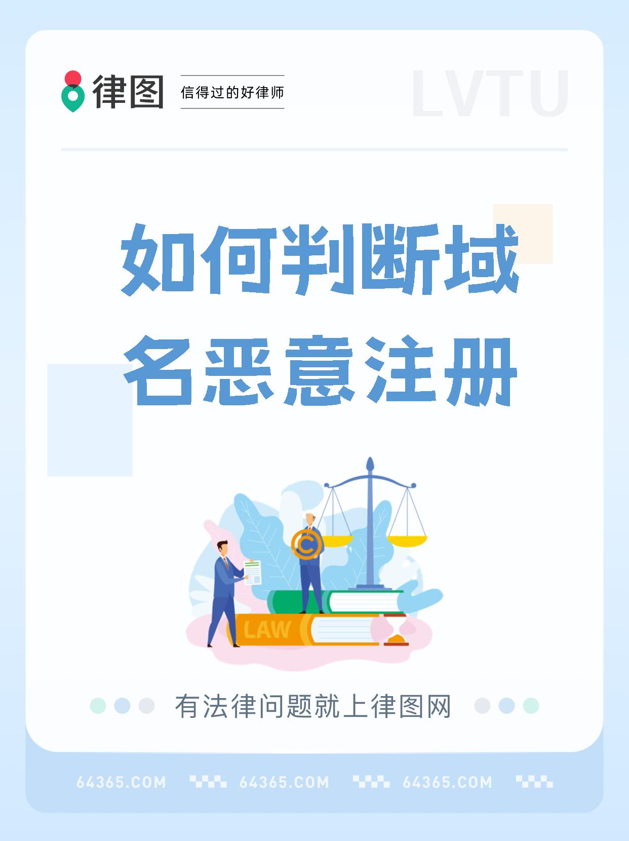 关于域名的说法正确的是=关于域名的说法正确的是?