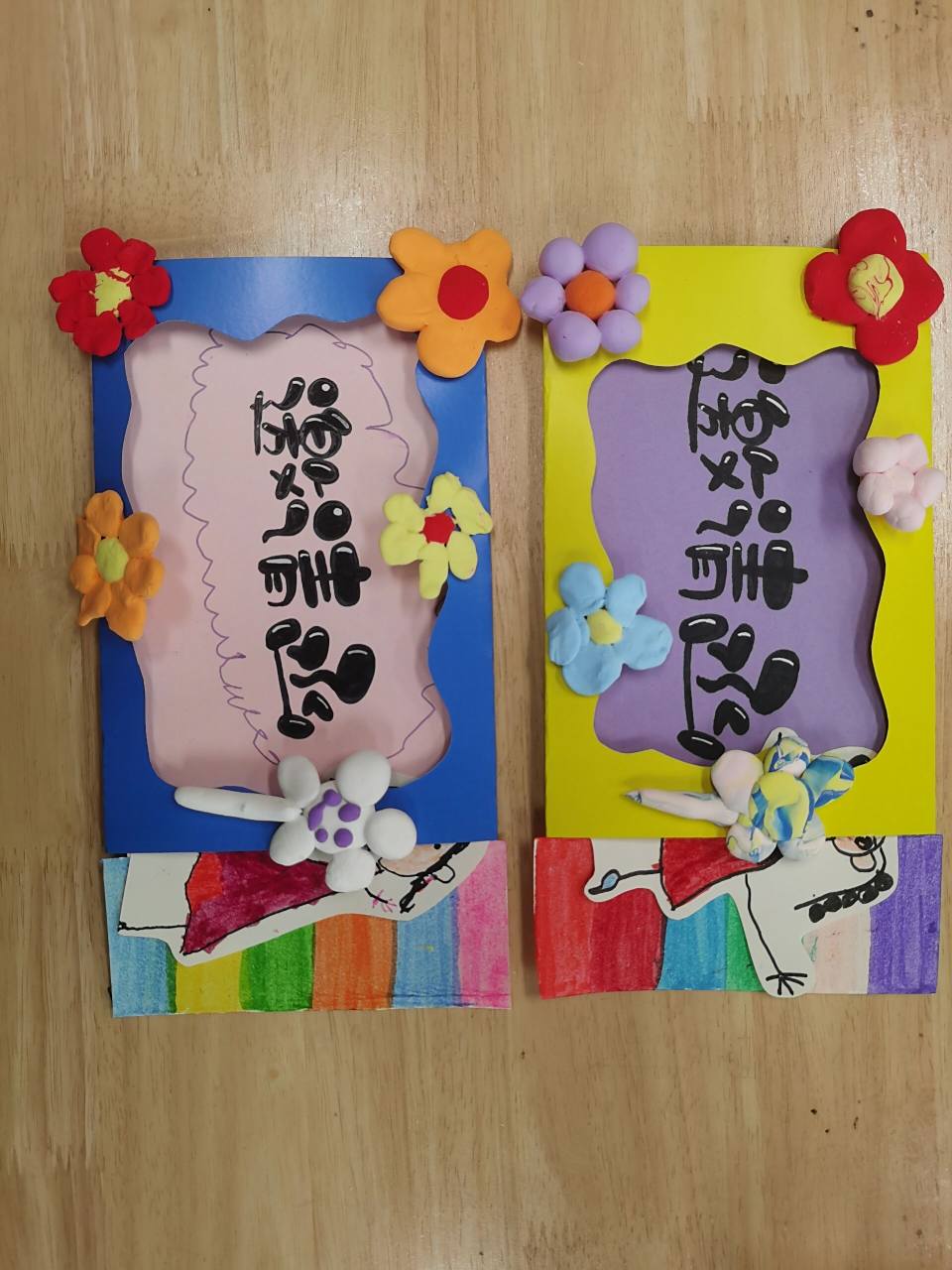 手工邀请函 收到这样的邀请函,你还能不来吗