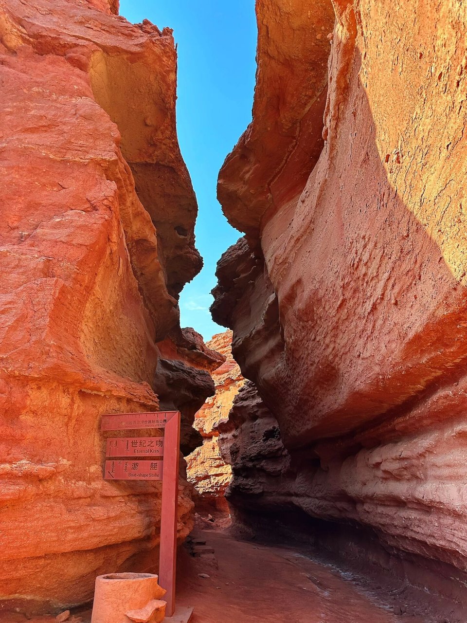 阿拉善沙漠地质公园 巴彦淖尔临河自驾过来2h 景区有三条区域 西部