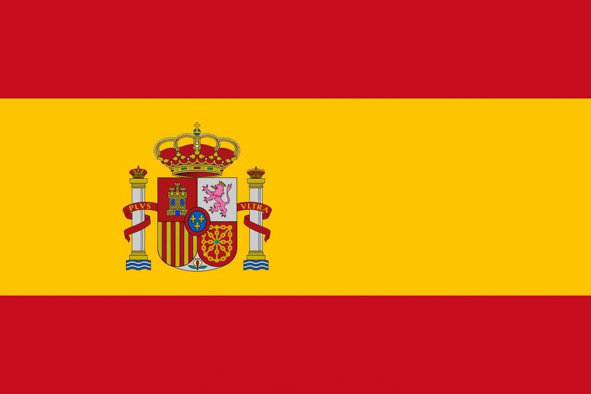 西班牙国旗简笔画图片