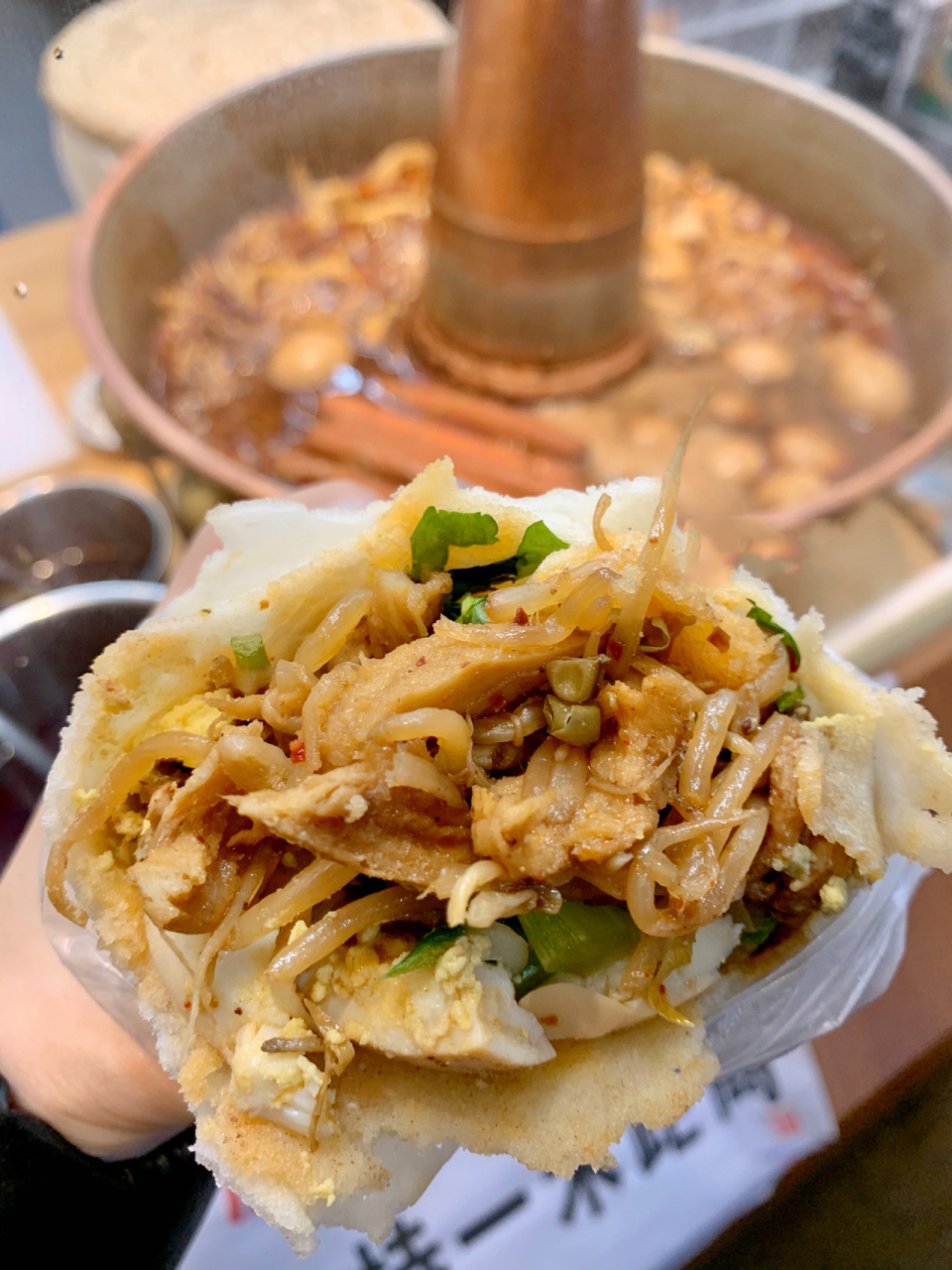 北京探店|超好吃的阜阳卷馍店7515值得n刷 93非常著名的阜阳卷