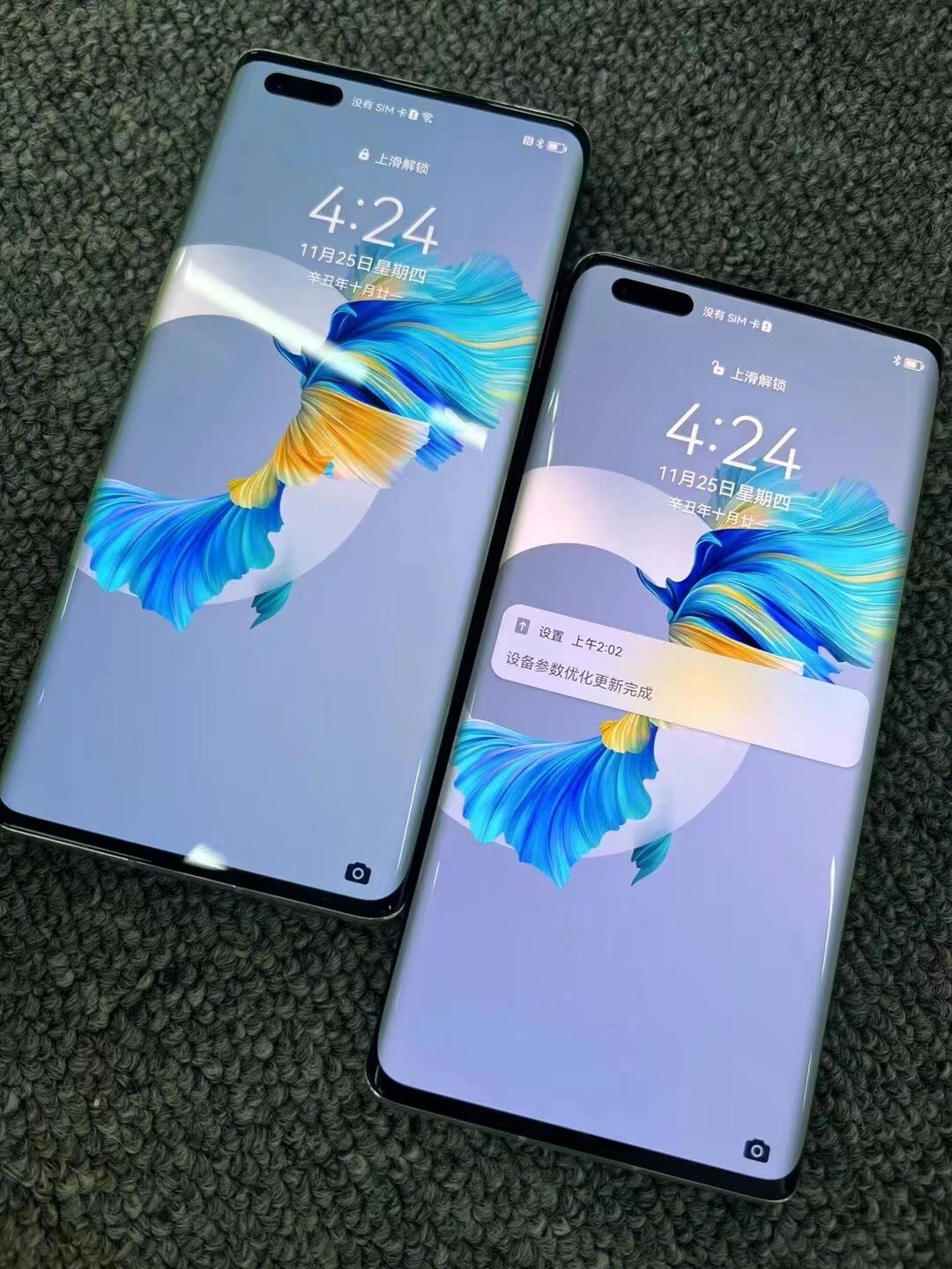 huawei mate40pro 【二手99新】华为mate40pro 5g手机 华为曲面屏手机