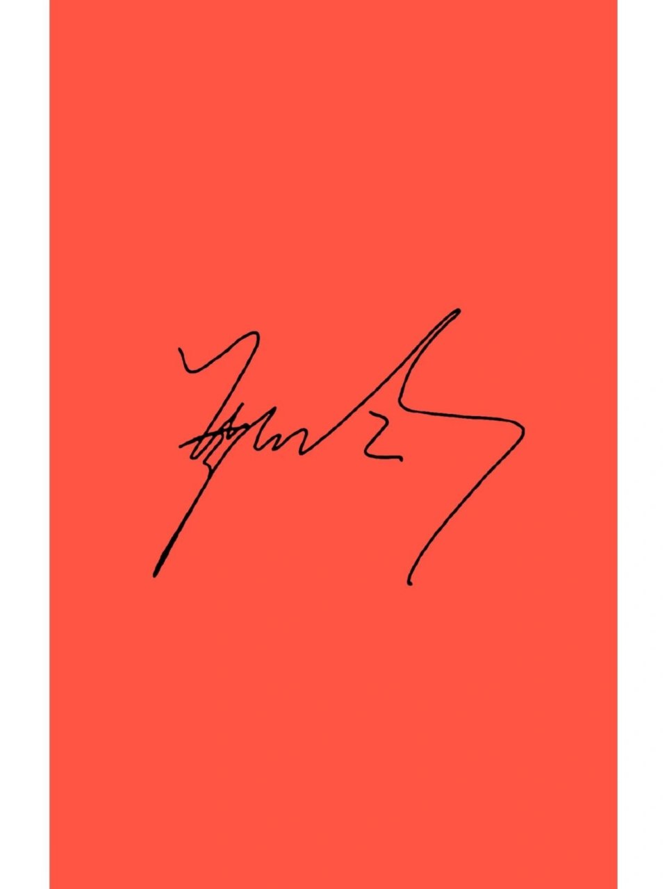 tnt时代少年团应援色 tnt时代少年团:黑黄双色 丁程鑫:金色 马嘉祺:月