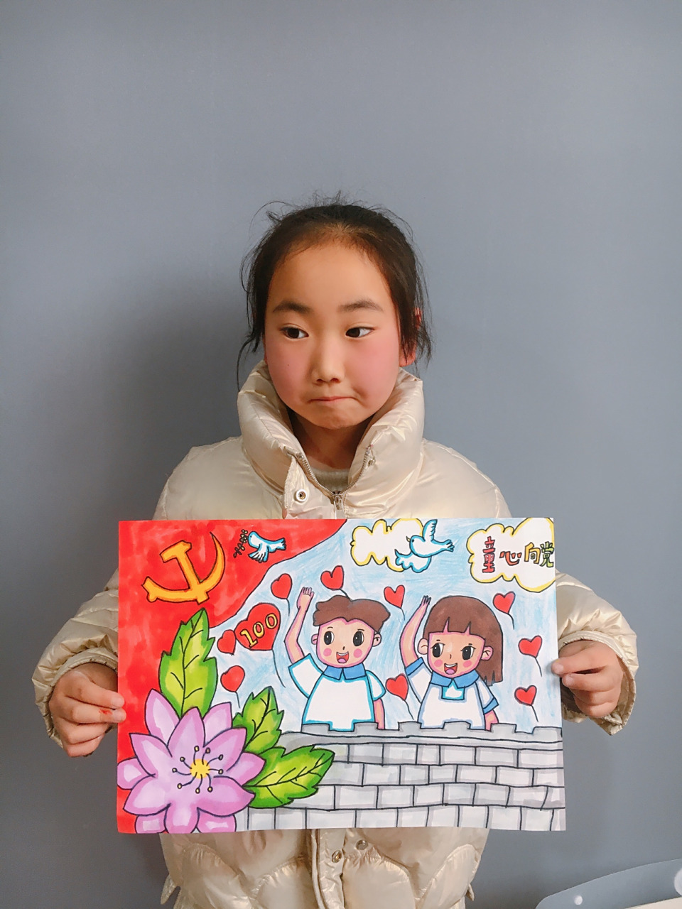 960_1280竖版 竖屏