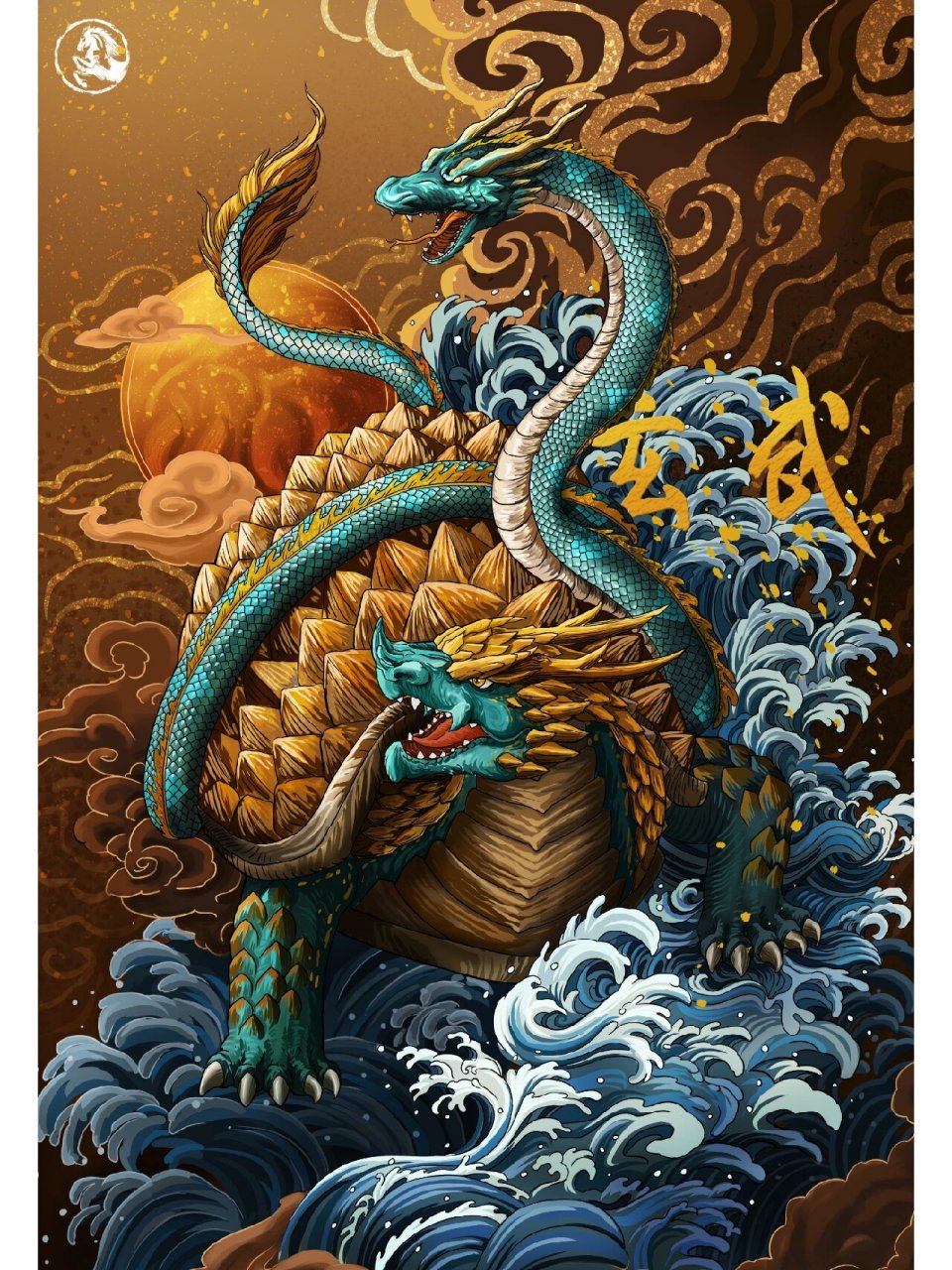 《四象》青龙 白虎 朱雀 玄武 四神兽齐了,弄个全家福