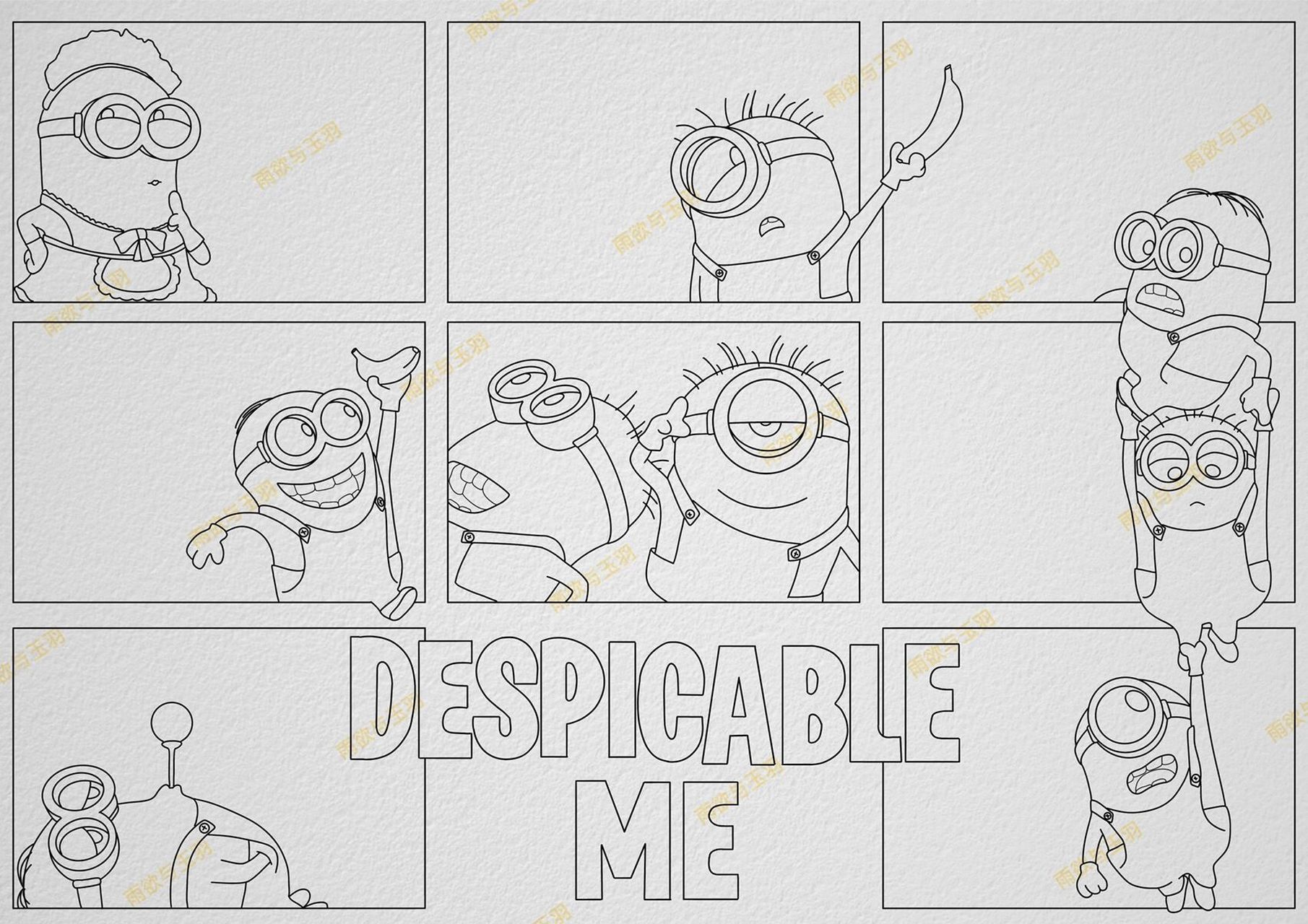 3156641566神偷奶爸小黄人英文电影手抄报 全英文手抄报 英语