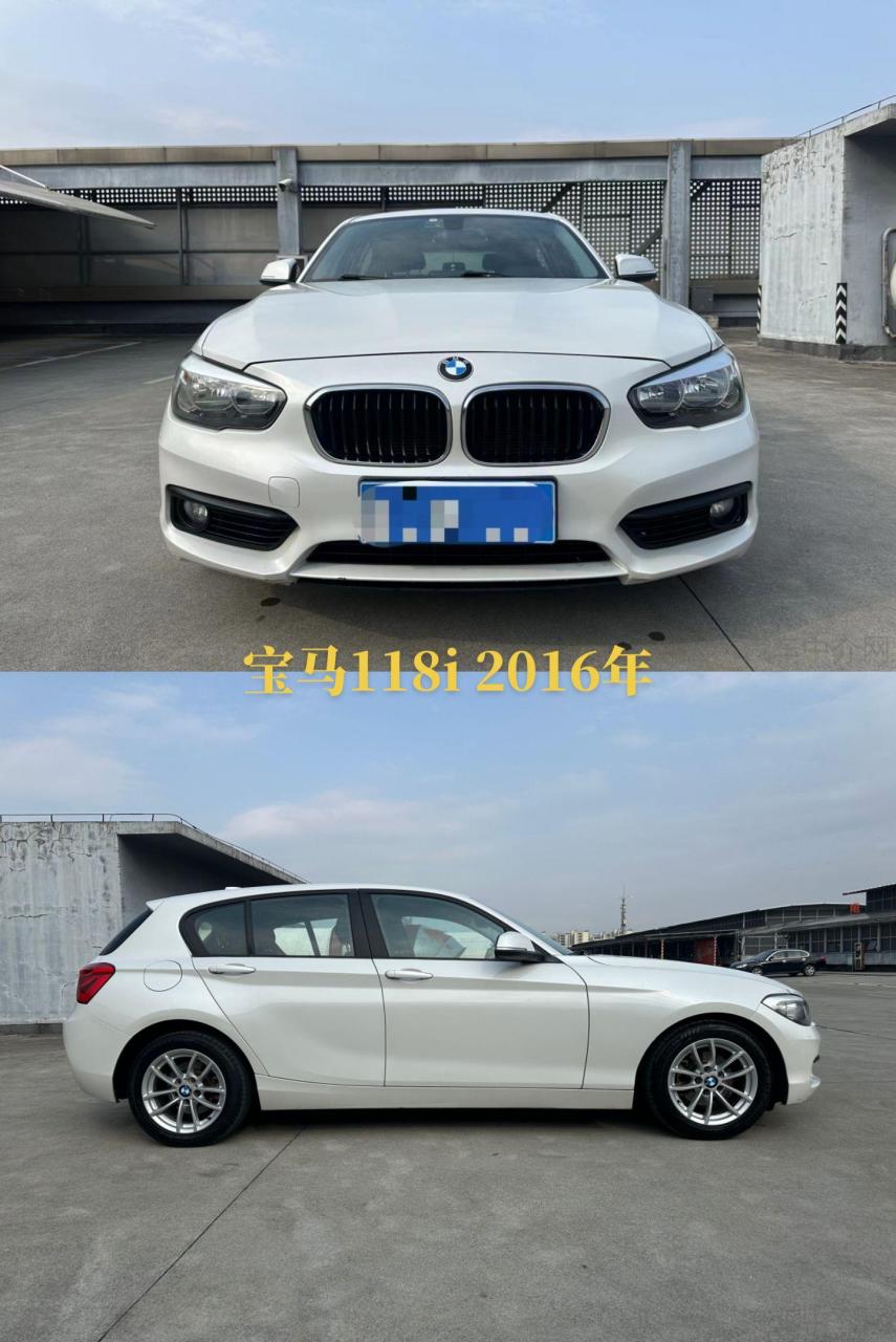 宝马118i 售价:7.38万 上牌日期:2016年12月 排气量:1.