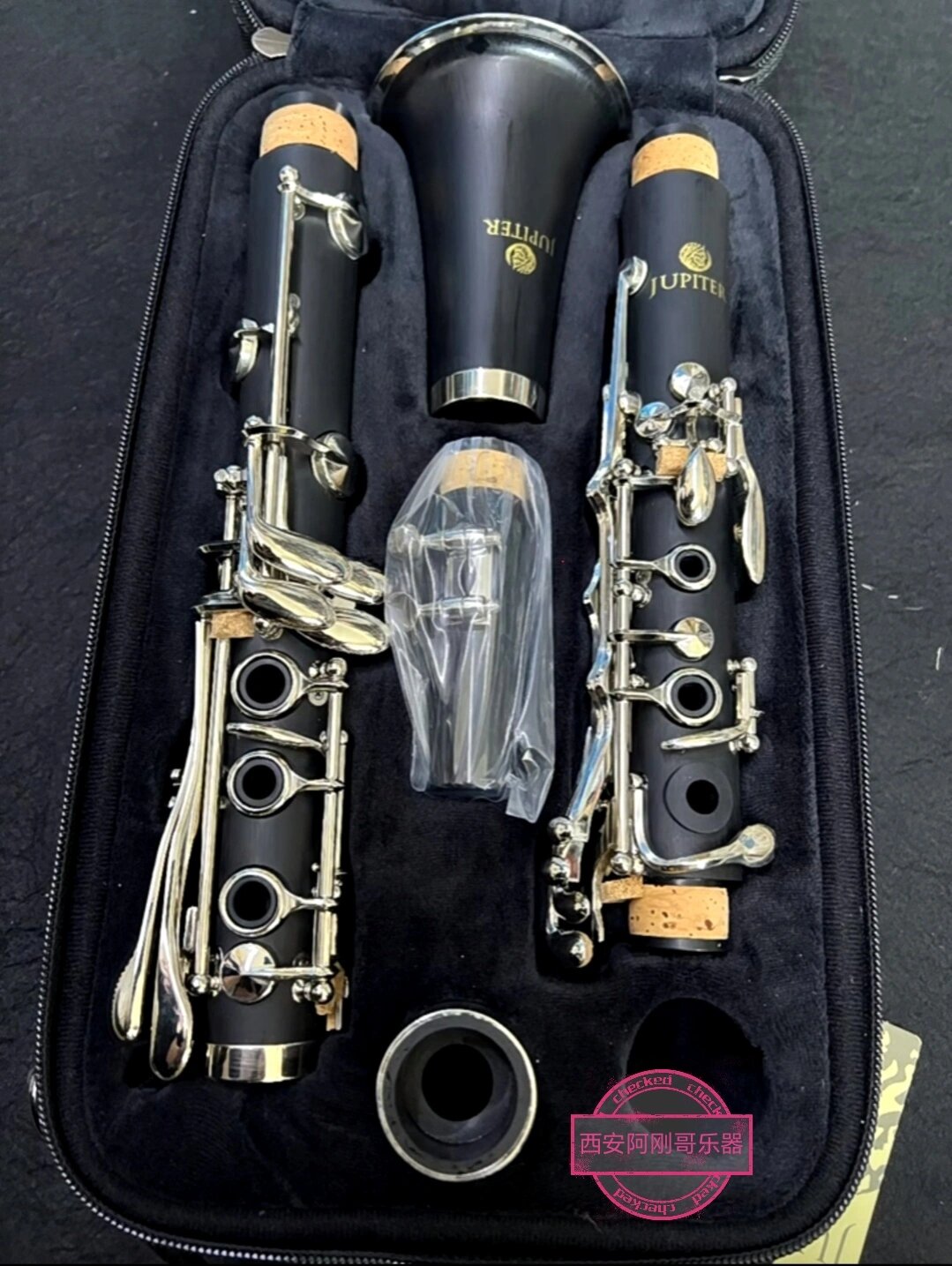 jupiter杰普特单簧管jcl-700nq西安阿刚哥乐 jupiter杰普特单簧管jcl