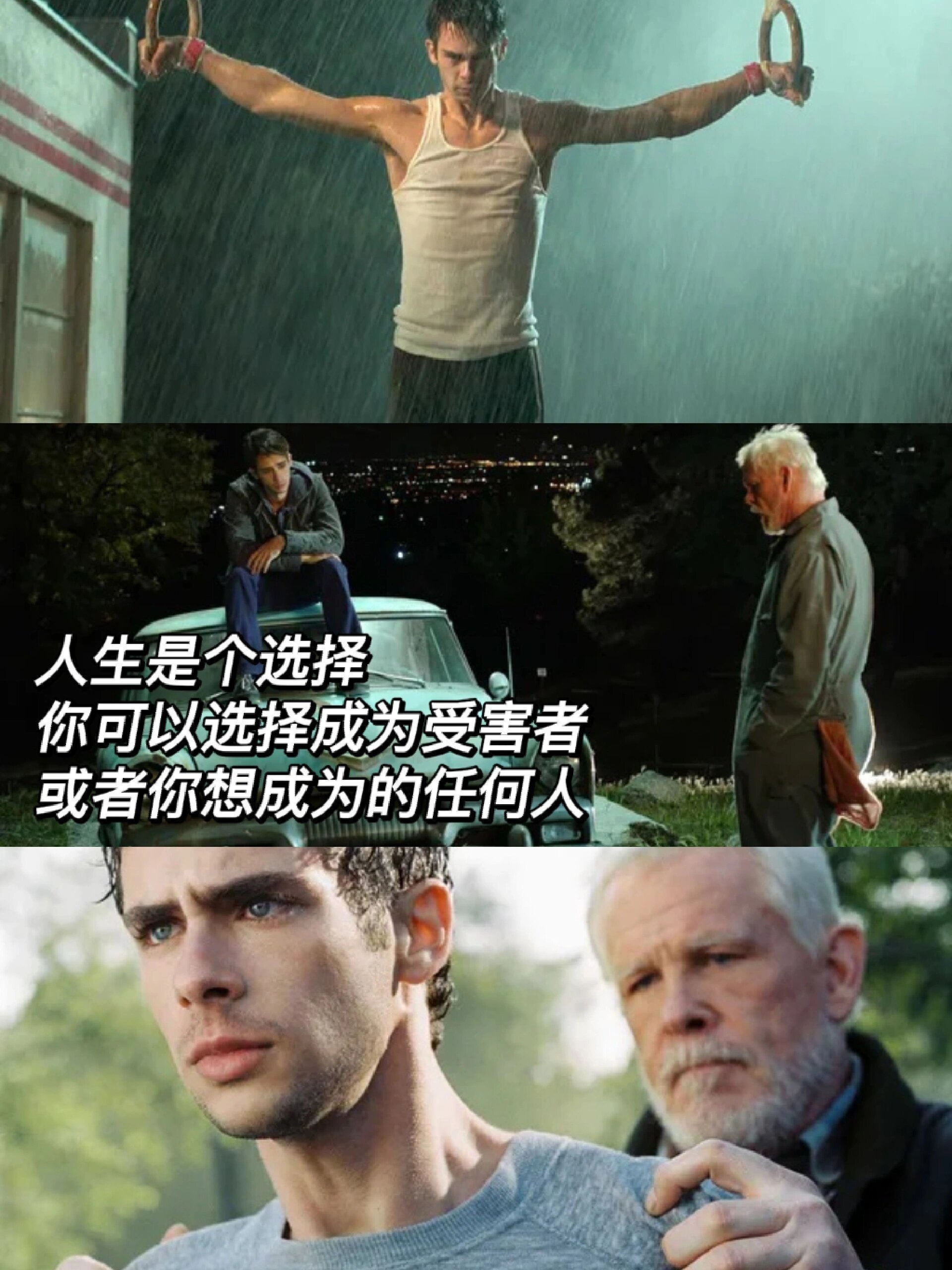 电影|《和平战士》生命意义在于活在当下