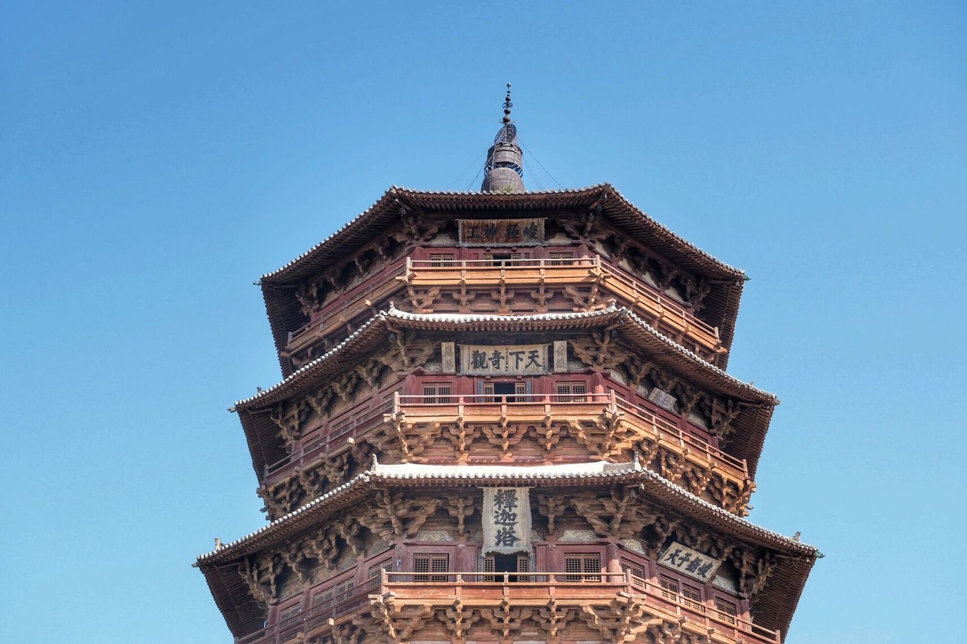 应县木塔攻略:山西旅游不到应县木塔就亏大 很多人说,应县木塔景区就