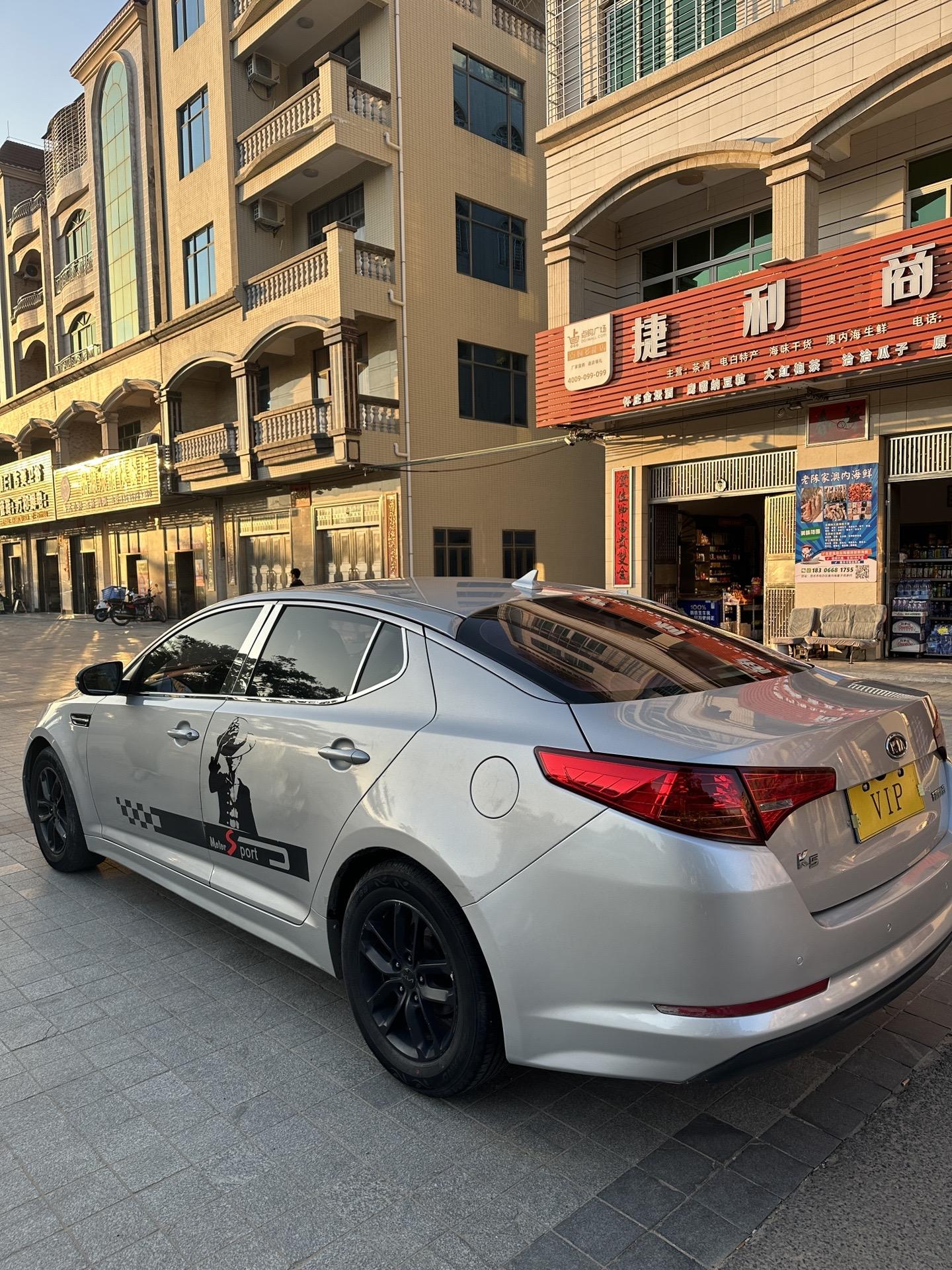 起亚k5高配20自动波