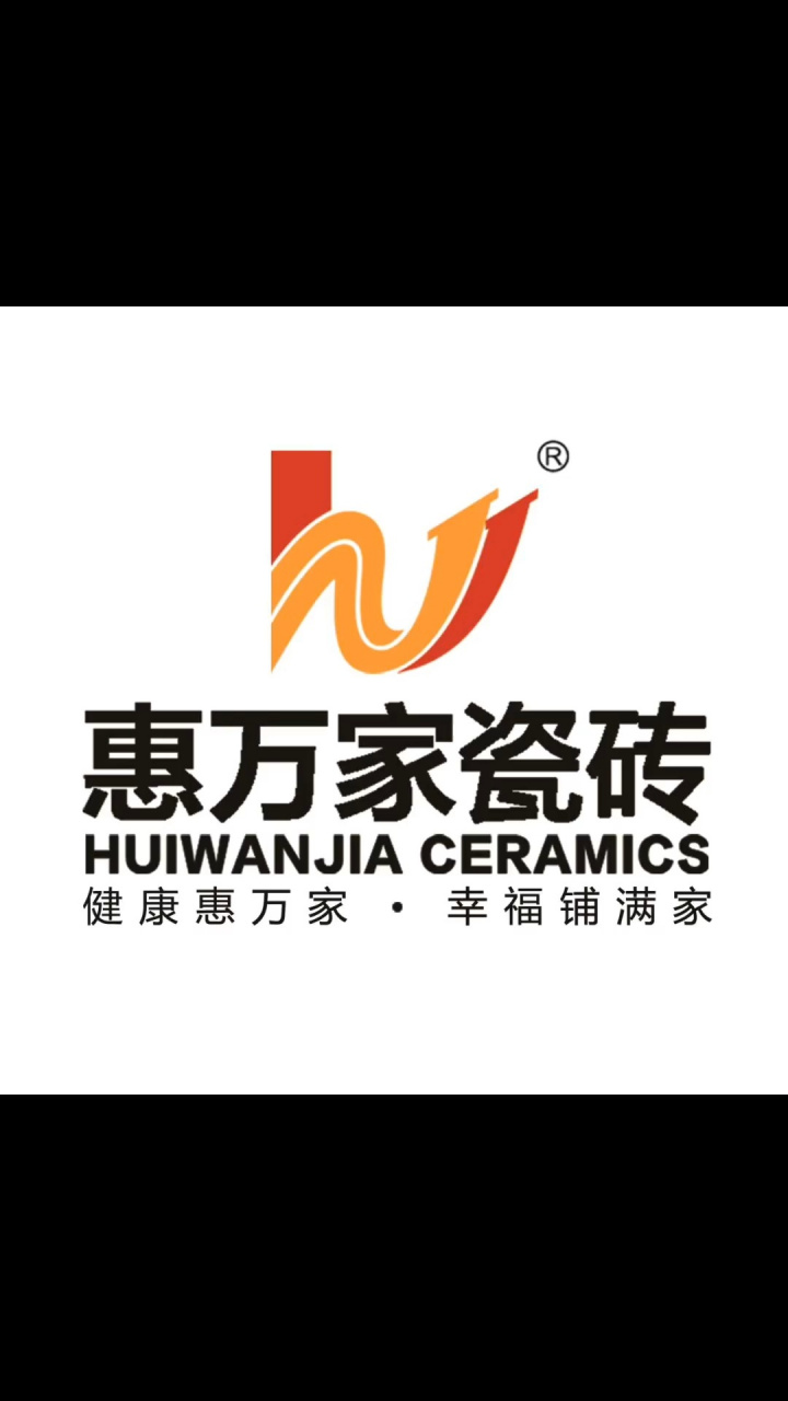 惠万家瓷砖 流行了几年的各种灰度后,今年暖灰色瓷砖出圈了,是你喜欢