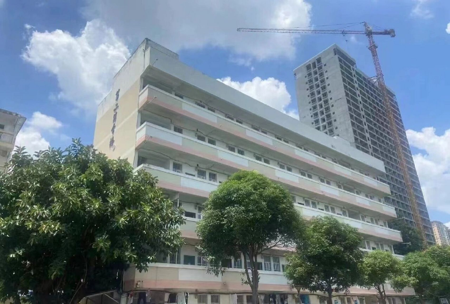 广西工商学校 广西工商学校招生即将截止啦 公办四82级重点学校 免