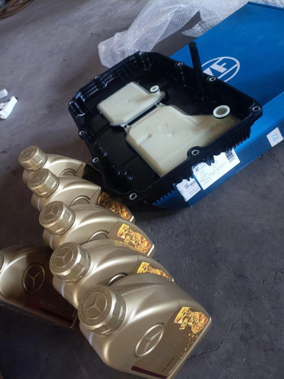 奔驰9速更换变速箱油