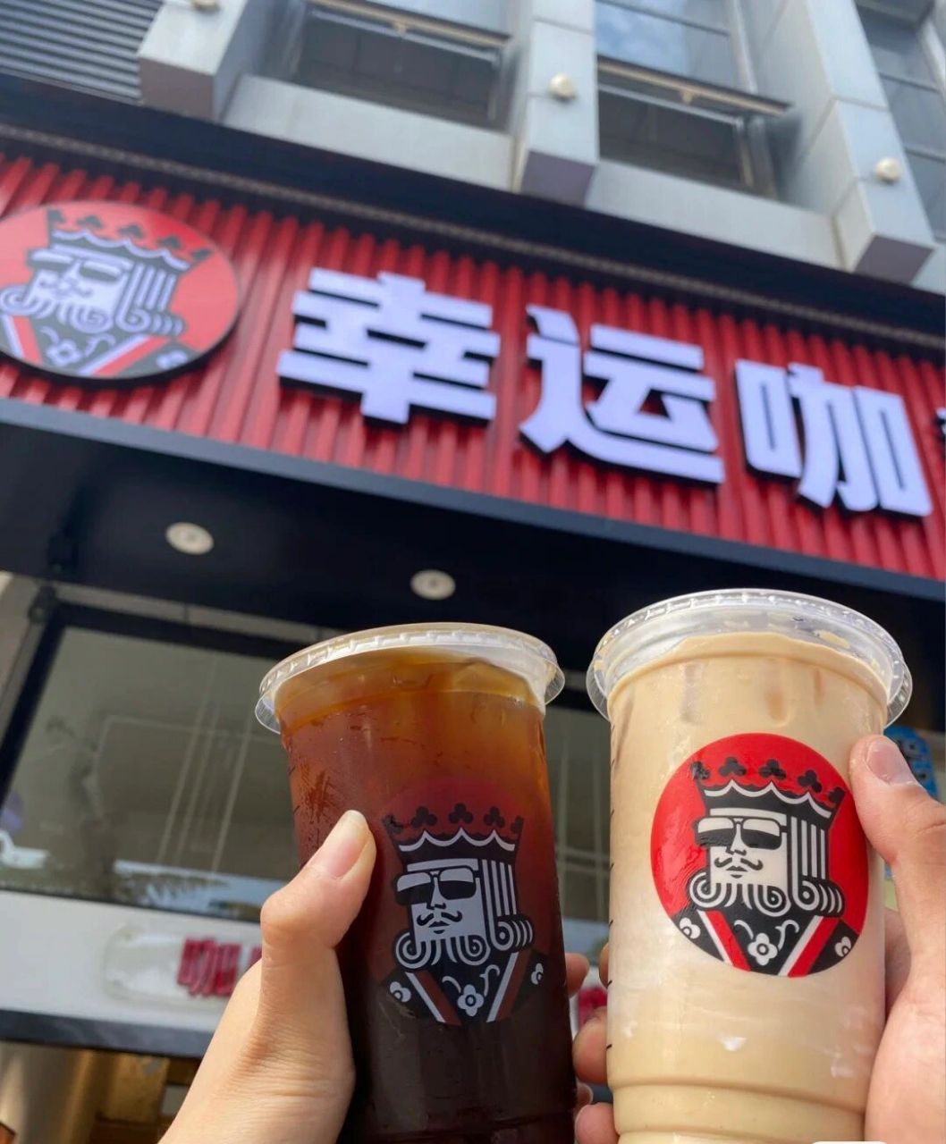 网上评价也很好,但是不清楚县城咖啡的市