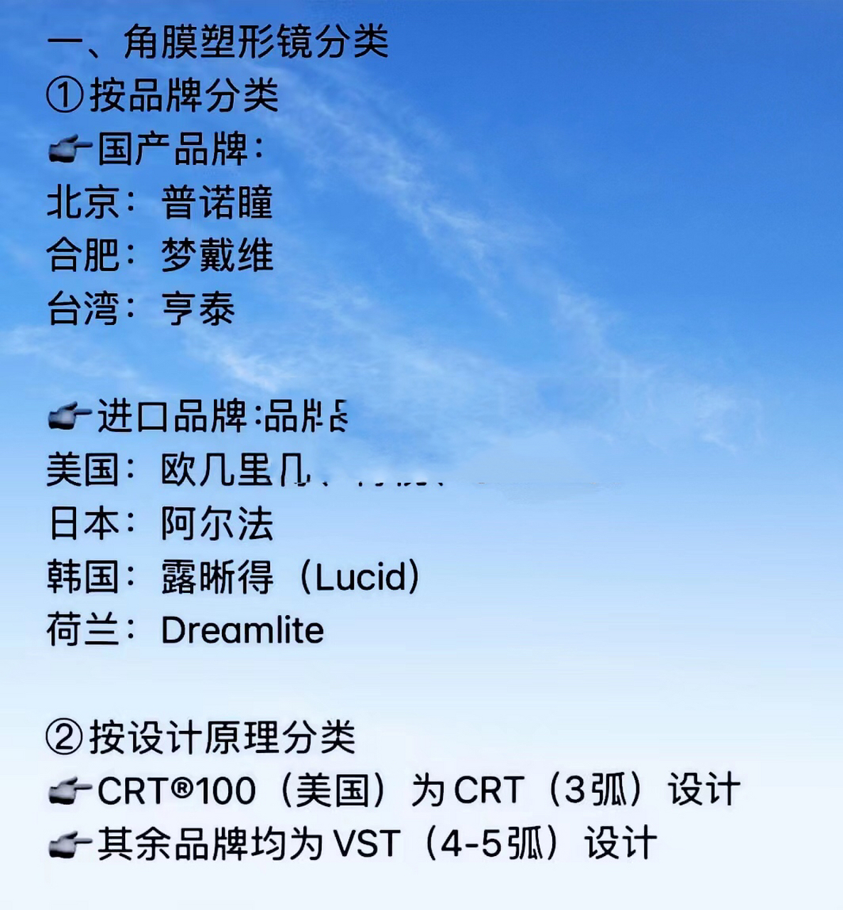 僵尸等级介绍 僵尸等级介绍