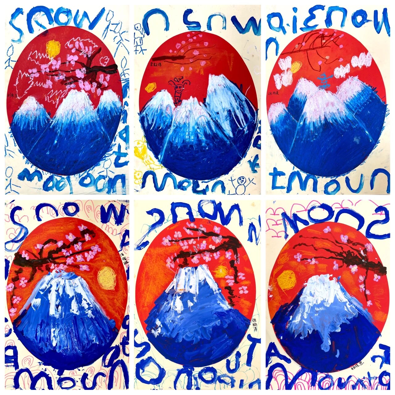 儿童画《雪山9015》4-5岁小朋友作品