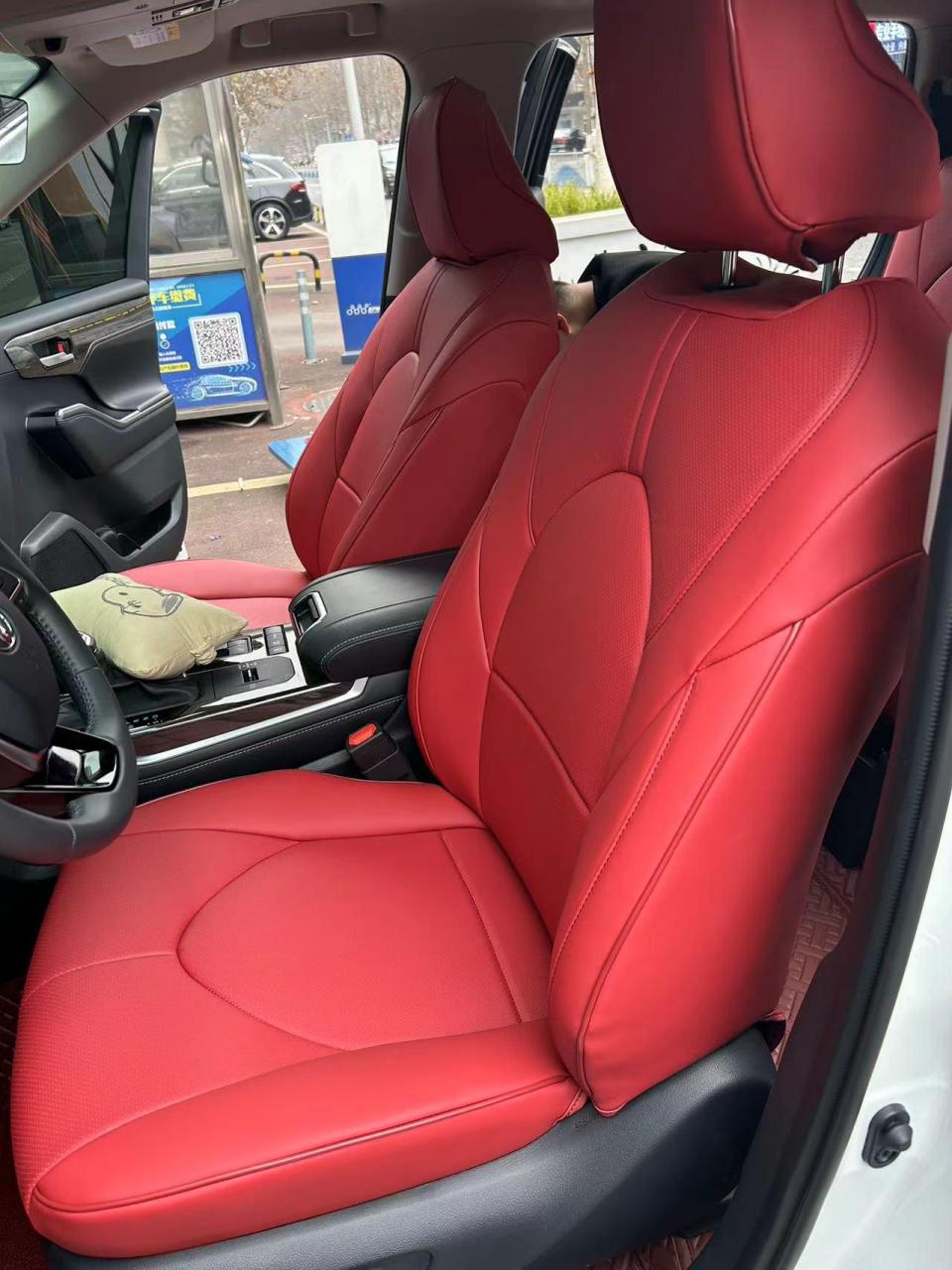 汉兰达 专用坐垫