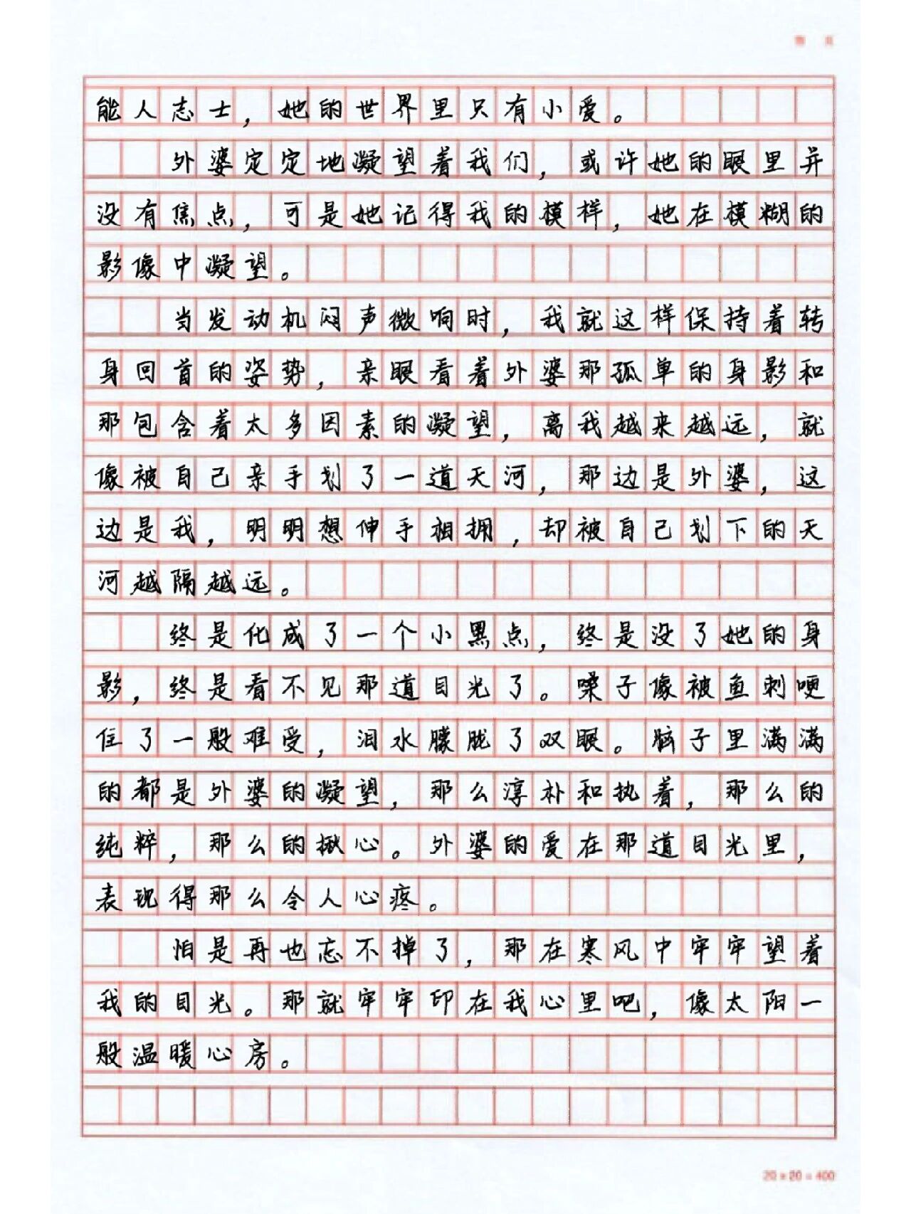 安博体育- 安博体育APP下载- 安博体育官网自行车的前轴是