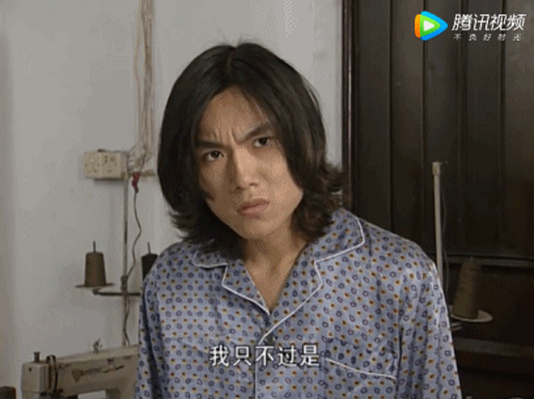 秦昊年轻时候的照片,浅评:他长了一张很显老的脸[三哈]