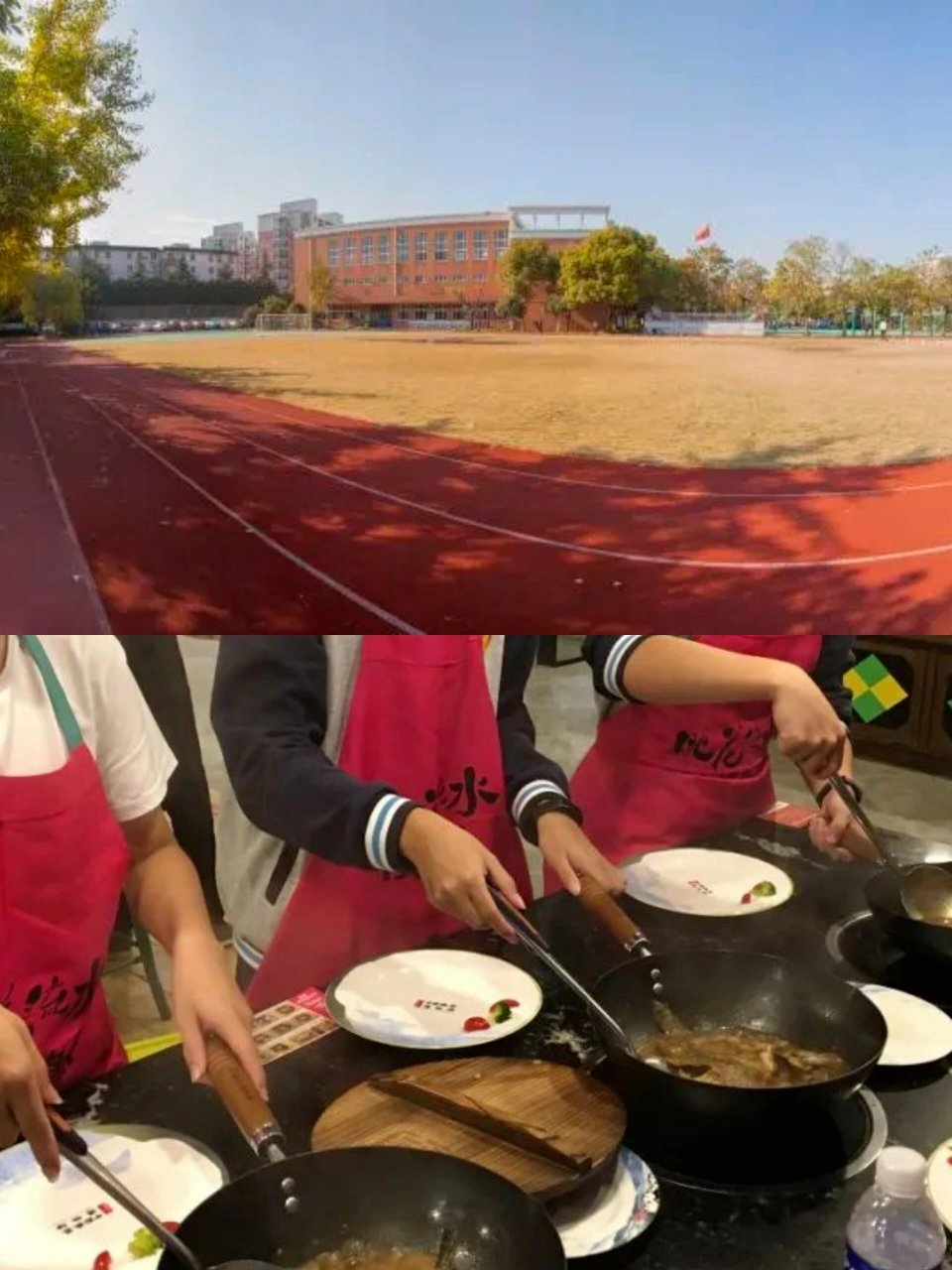 杨浦区复旦实验中学图片