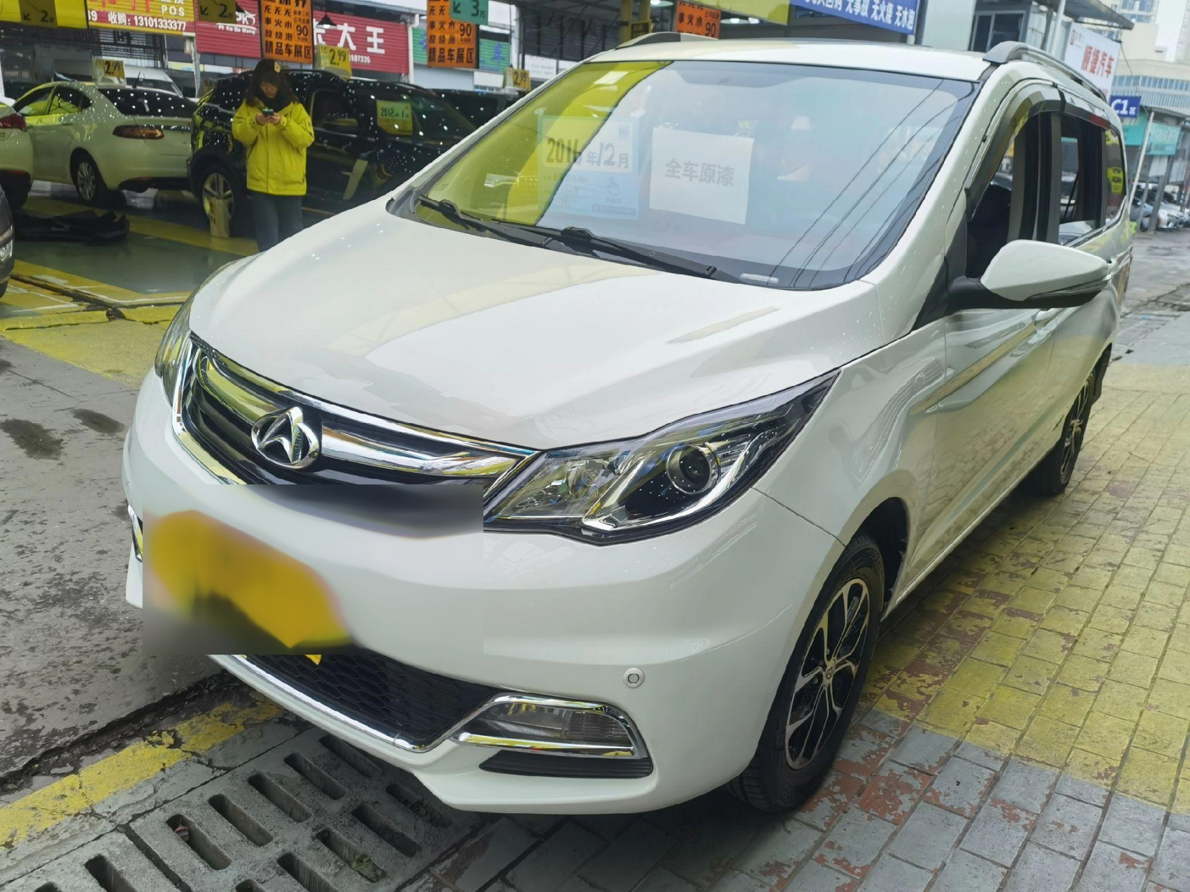 16年12月长安欧尚,一手私车,全车原漆