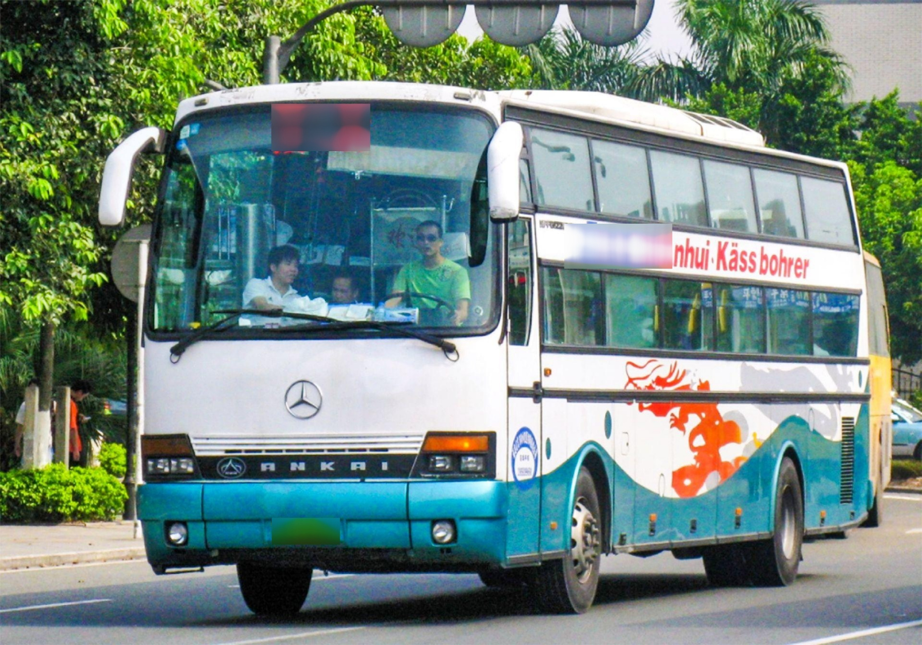 经典高速豪华卧铺客车 安徽凯斯鲍尔  双层卧铺客车