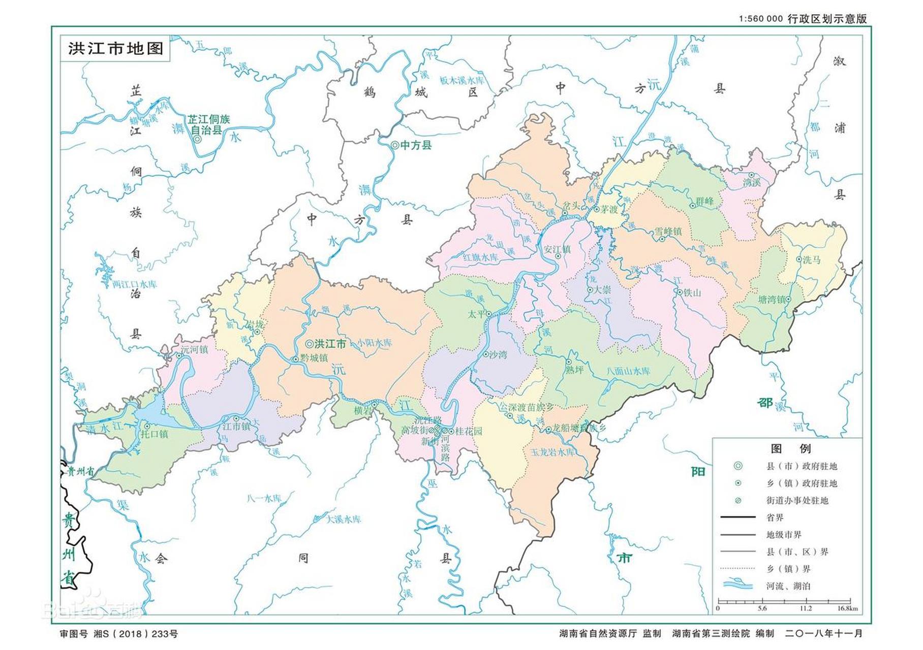 洪江市乡镇地图图片