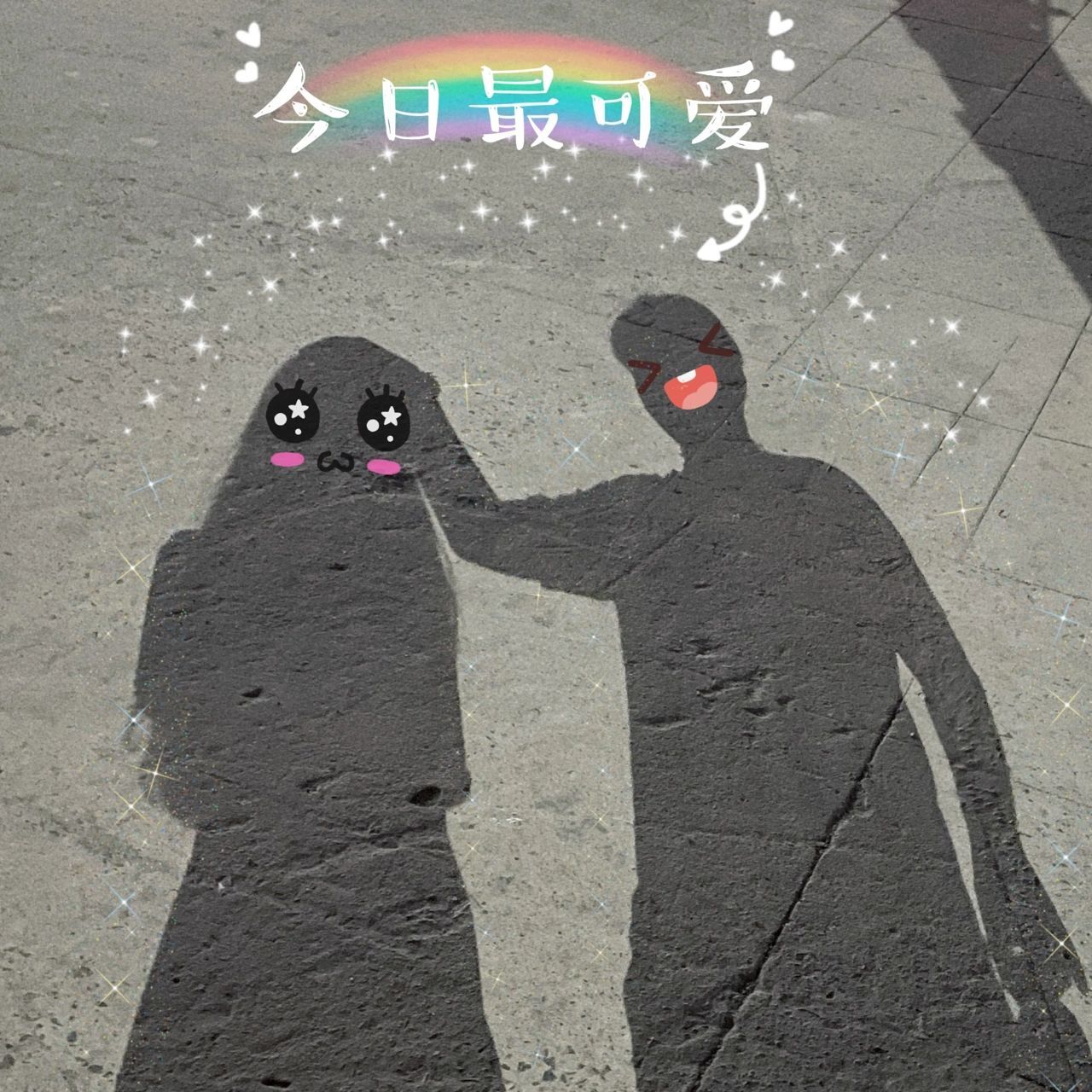 情侣散步不露脸照片|可爱影子照91 晚上散步时找个没人的路灯下