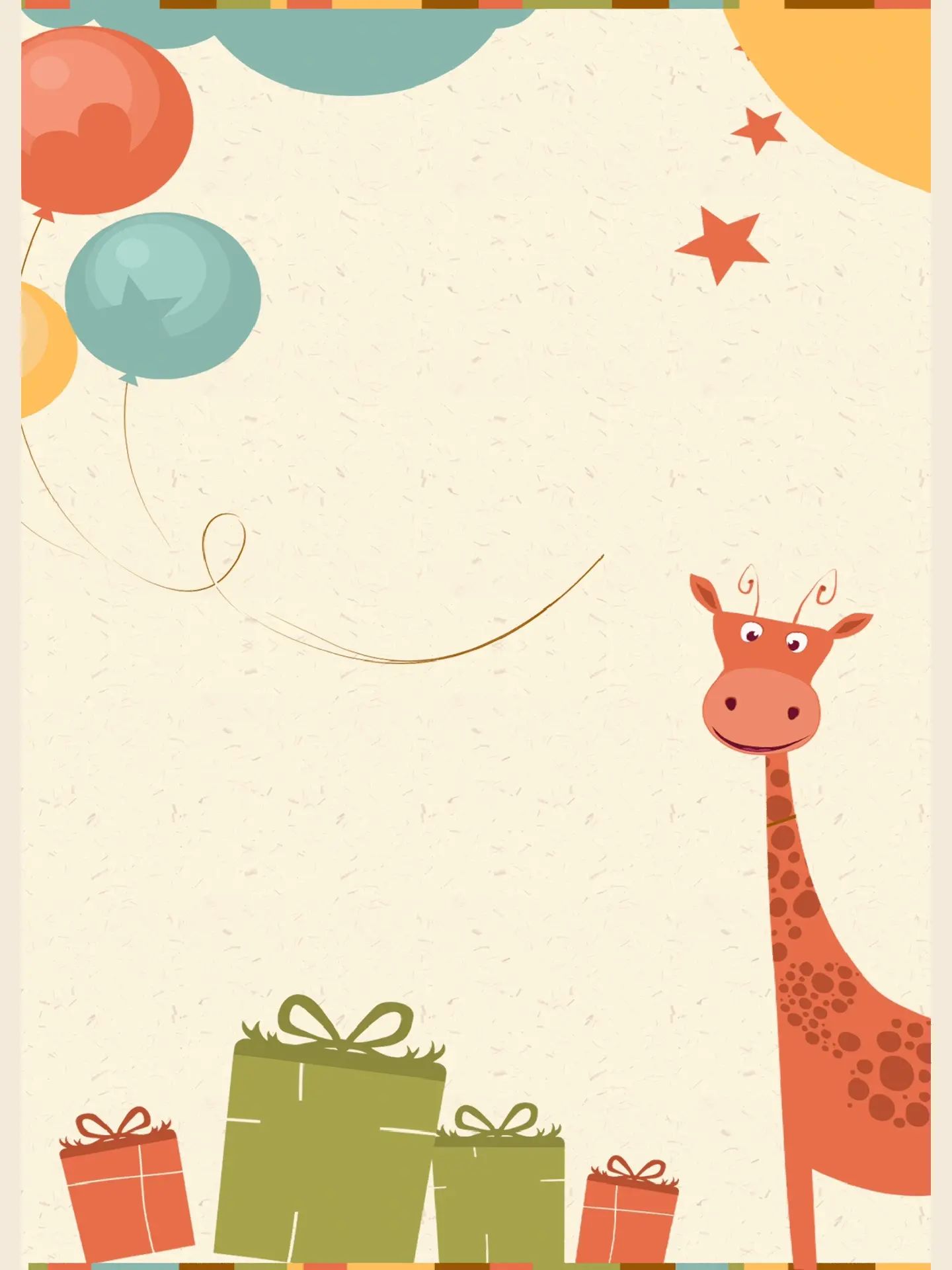 1440_1920竖版 竖屏