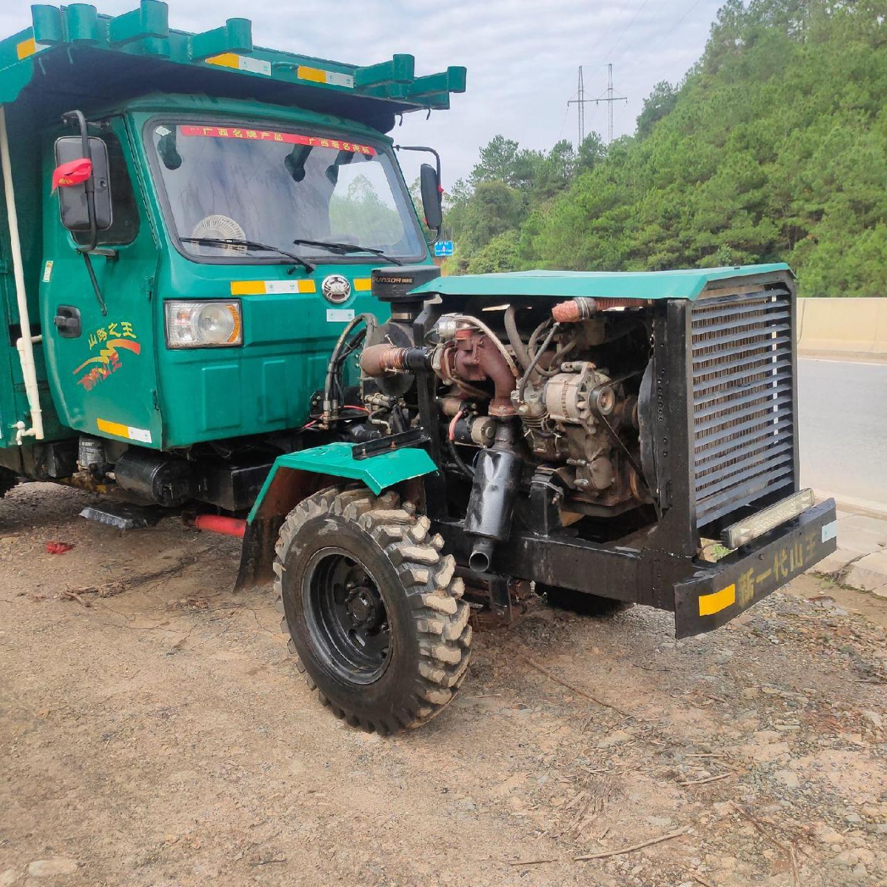 转让21年出厂梧州山王,玉柴4108发动机,前三后五,八吨芯,130带145变速