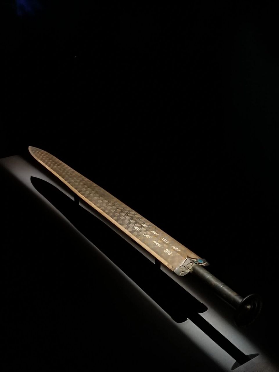 想要一个全是文物宝剑的评论区 #许愿评论区