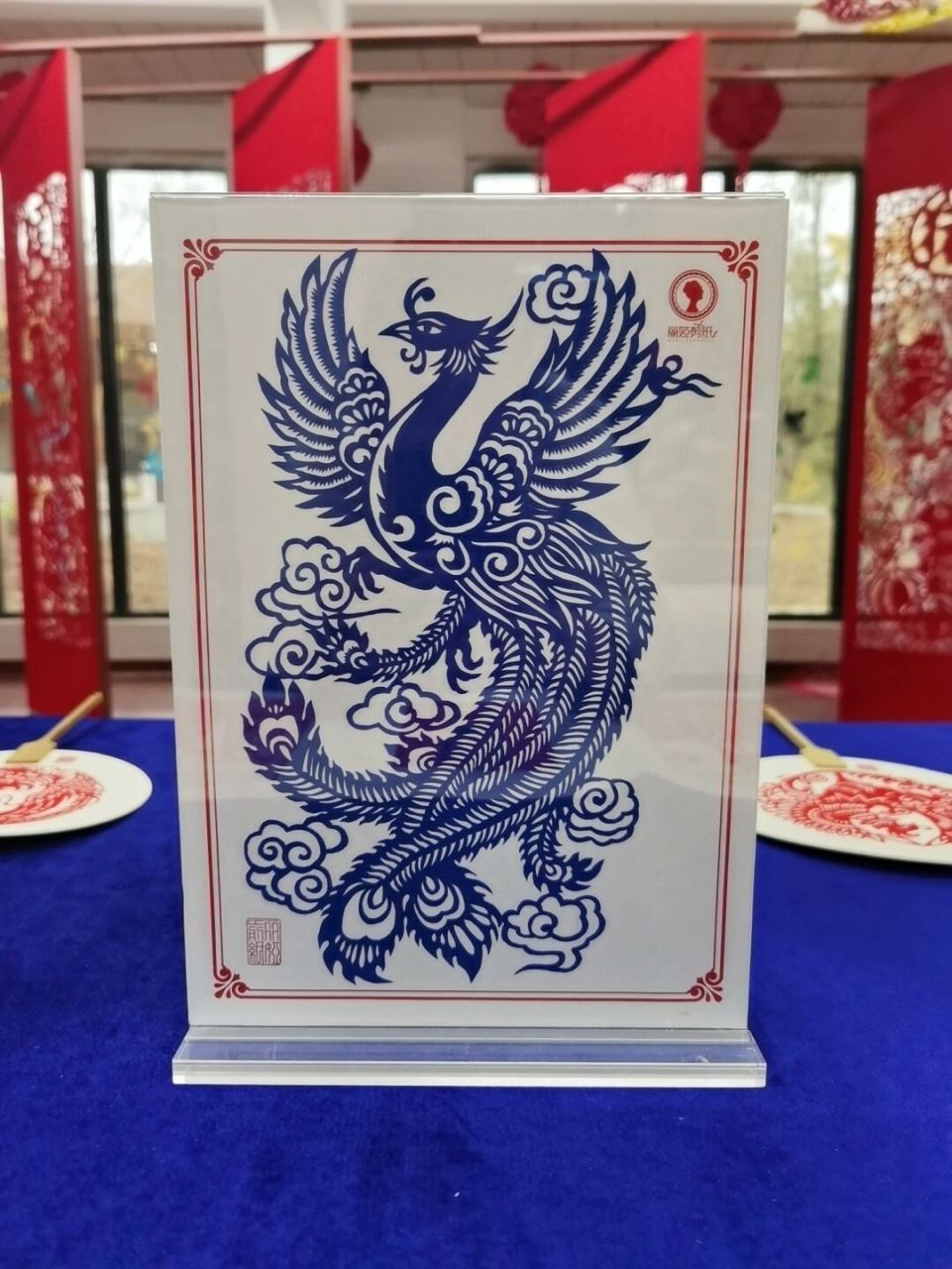 传统文化# #剪纸# #高情商小技巧