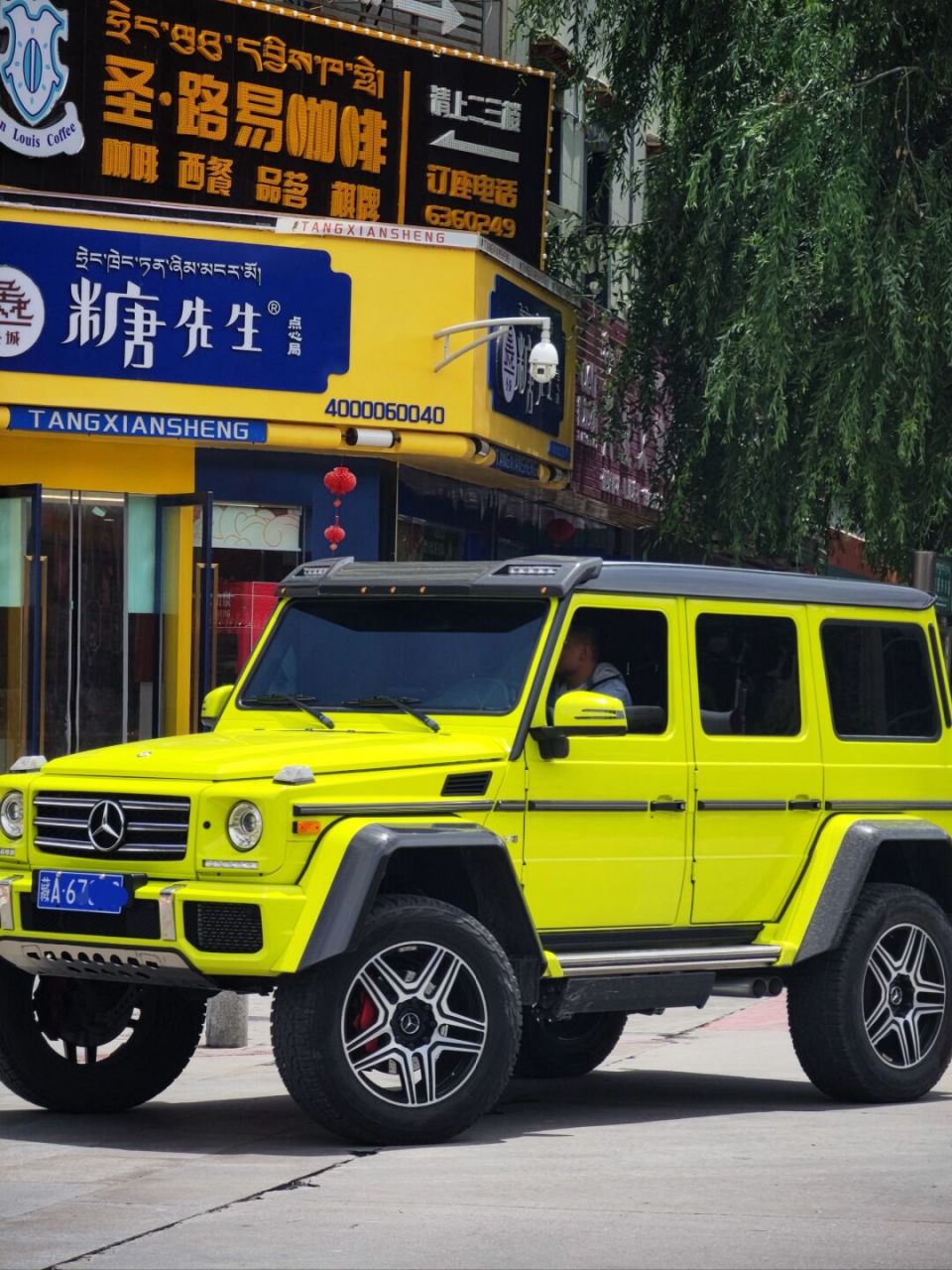 偶遇大g 4*4,藏族同胞真有钱!