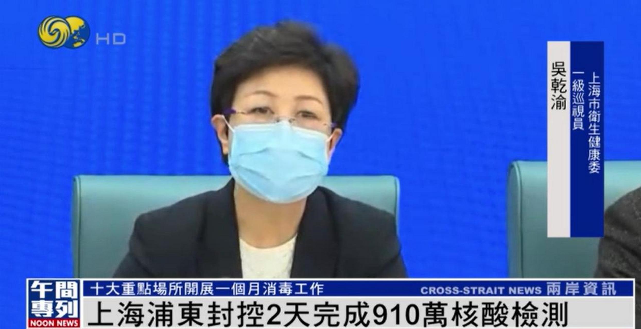  上海疫情封控从哪天开始的(上海疫情封控从哪天开始的啊)