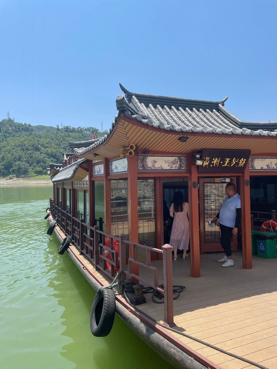 西安周边安康自驾2日游    周末西安7915安康2天自驾游! 1.