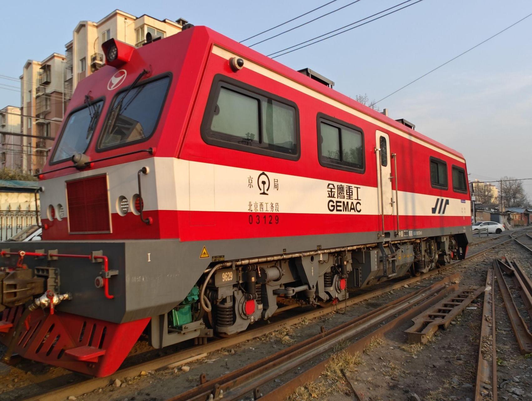 金鹰轨道车gcy 300,gc270