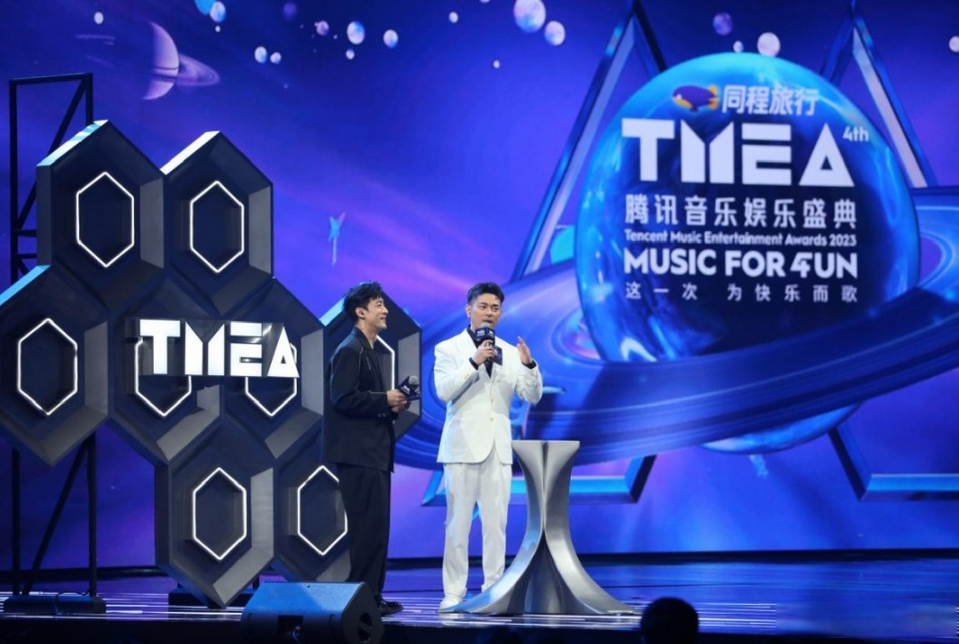 【李晨nic与tmea"再续前缘"见证荣耀时刻为快乐而歌】7月8日-9日,2023