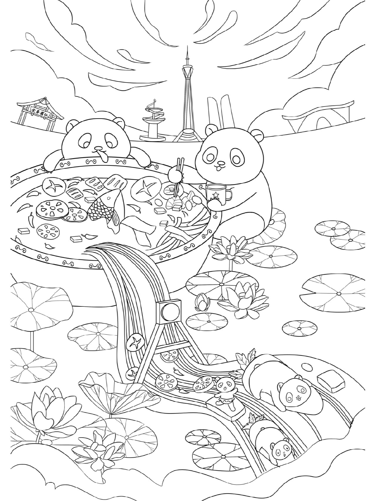 原创国潮插画～国风成都建筑和火锅🍜熊猫