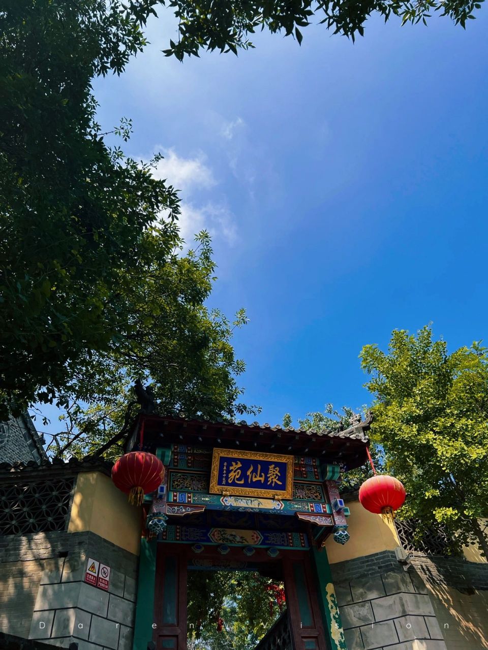 大连 千年古道观|重点保护文物 响水观坐落在辽宁省大连市金州区大黑