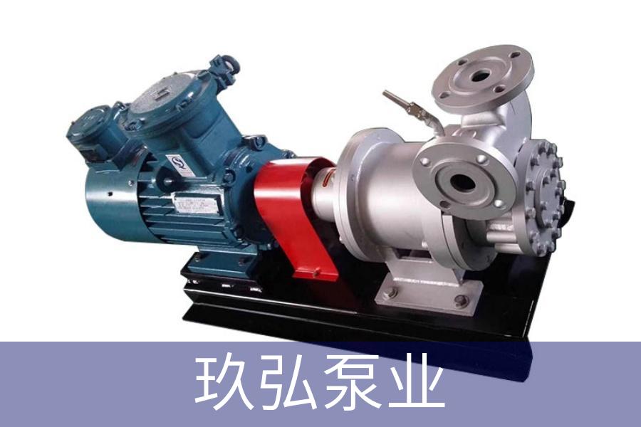 永磁循环泵比普通水泵节能吗_永磁电机水泵可靠吗 永磁循环泵比平凡水泵节能吗_永磁电机水泵可靠吗（永磁水泵好吗） 磁力资讯