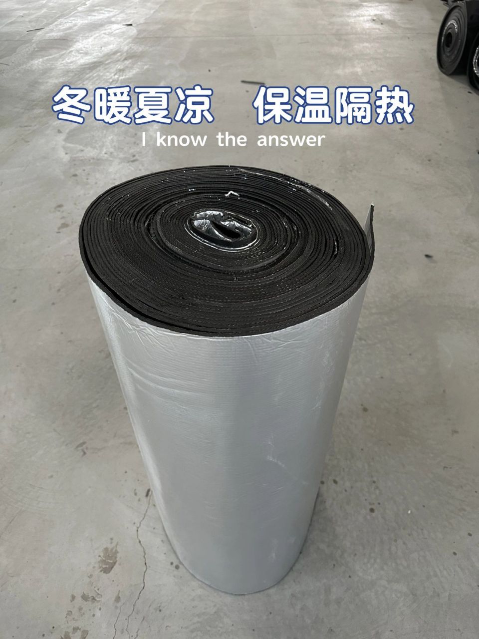 保温材料屋顶隔热棉保温棉 保温材料屋顶隔热棉保温棉